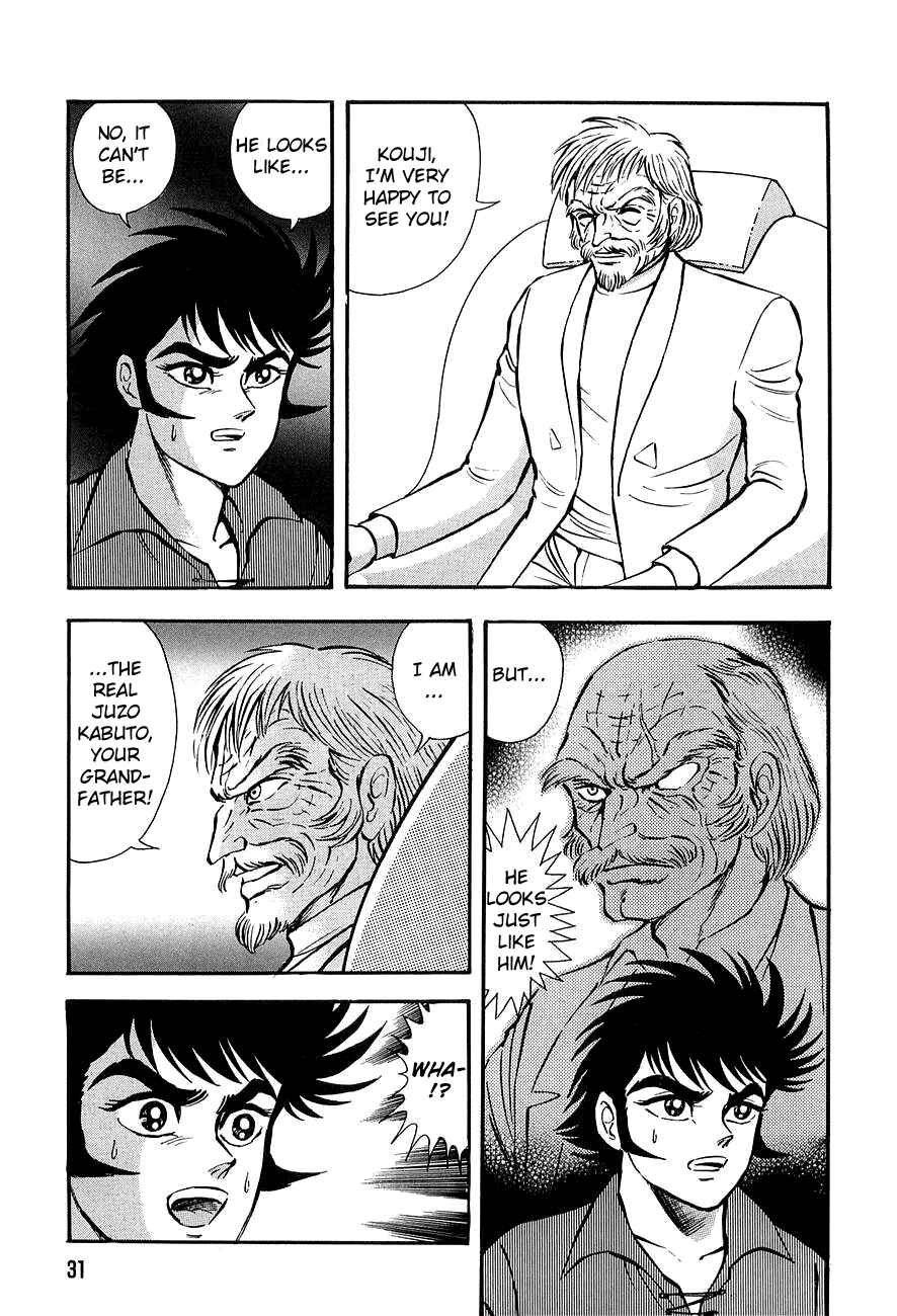 Page 28 Chapter Unknown_d224 Mazinkaiser