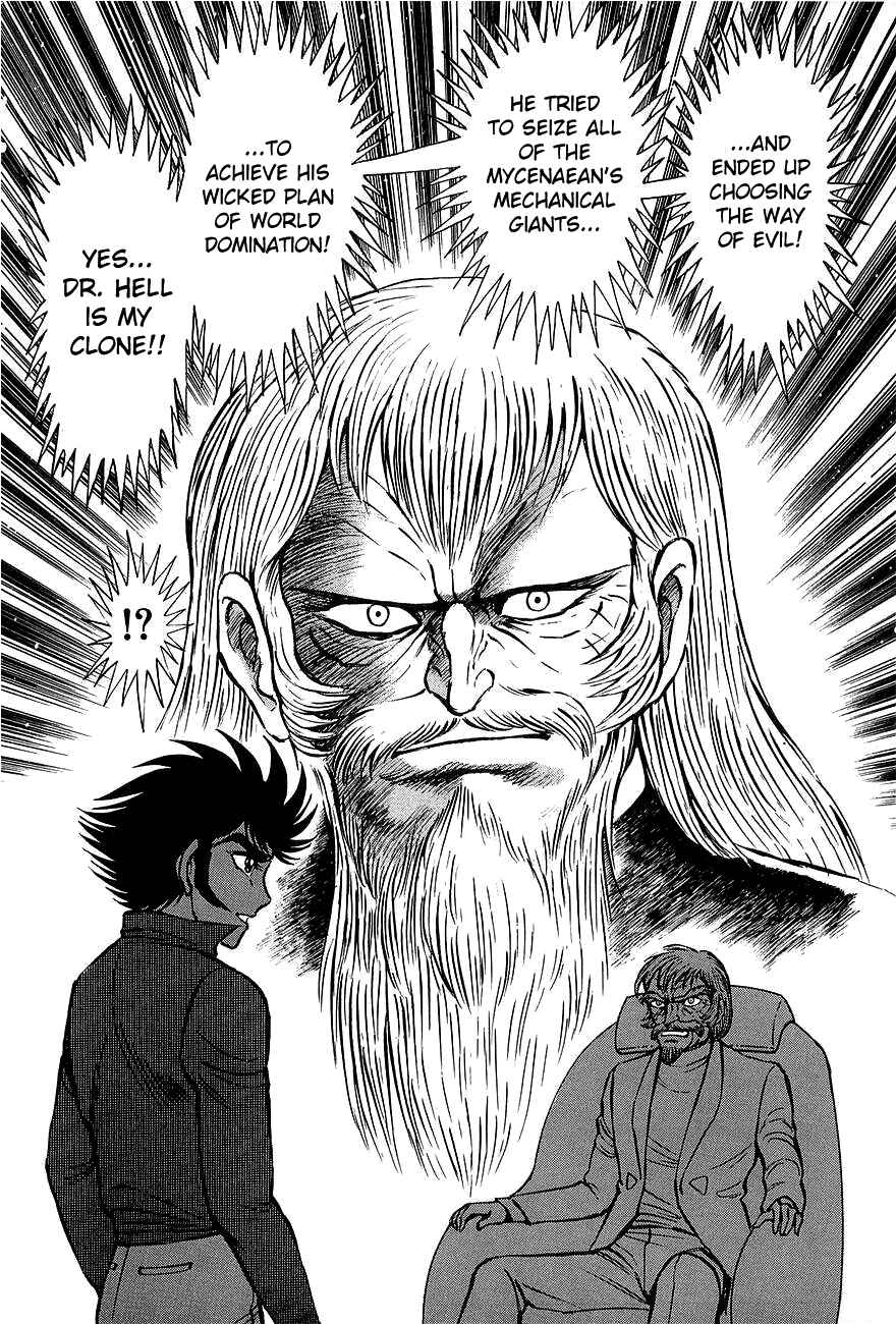 Page 31 Chapter Unknown_d224 Mazinkaiser
