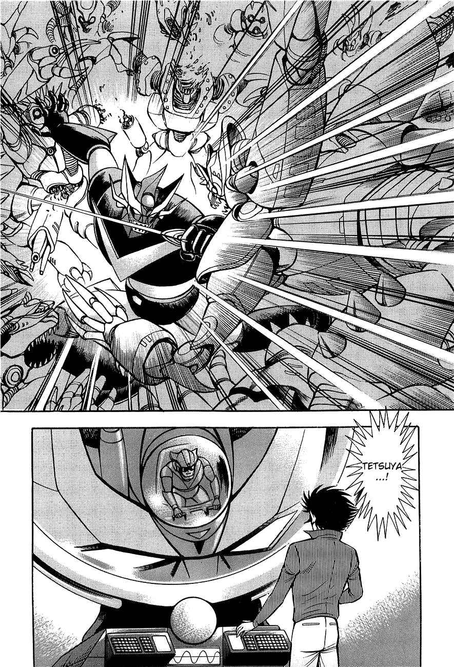 Page 35 Chapter Unknown_d224 Mazinkaiser