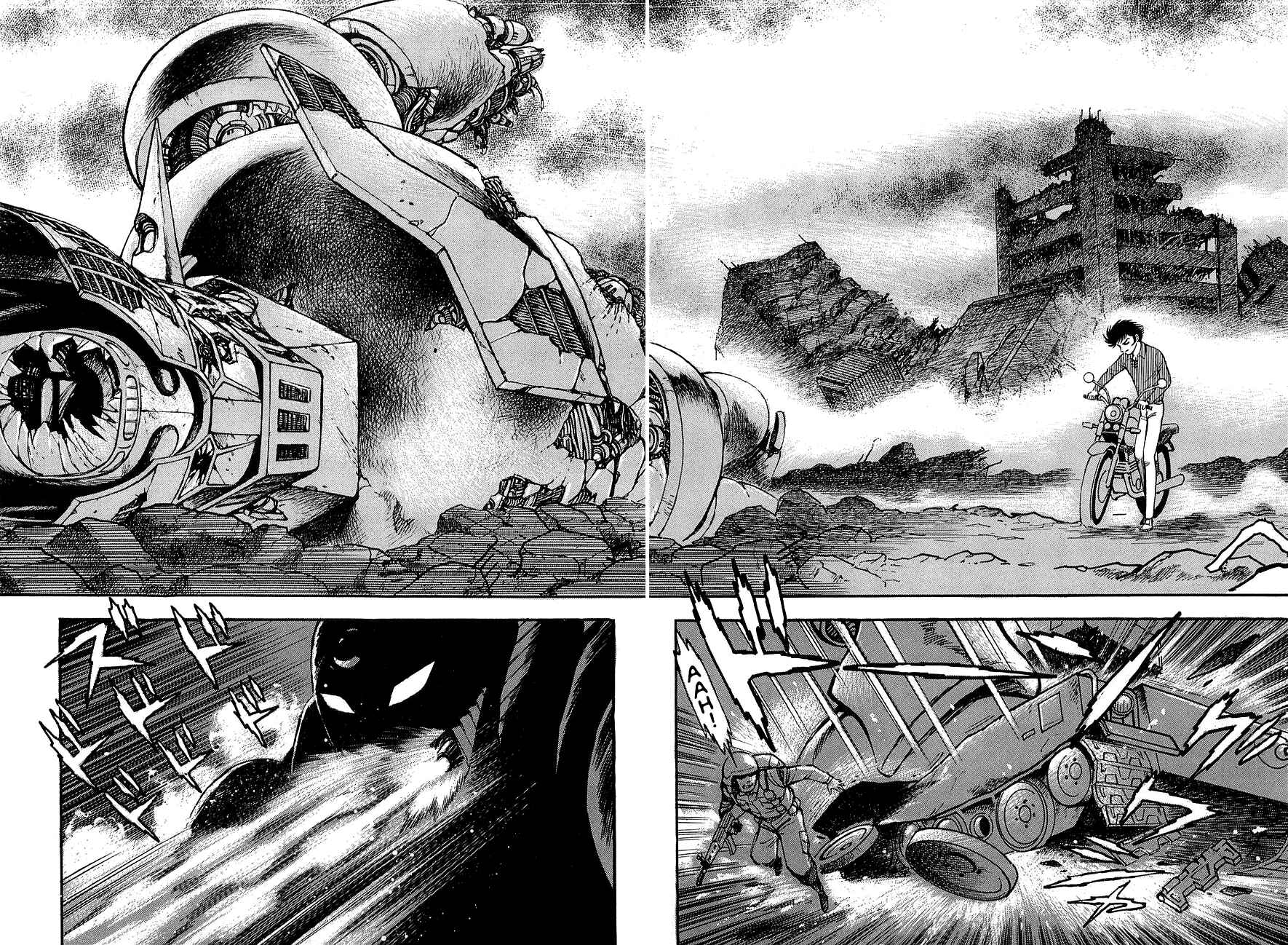 Page 9 Chapter Unknown_d224 Mazinkaiser