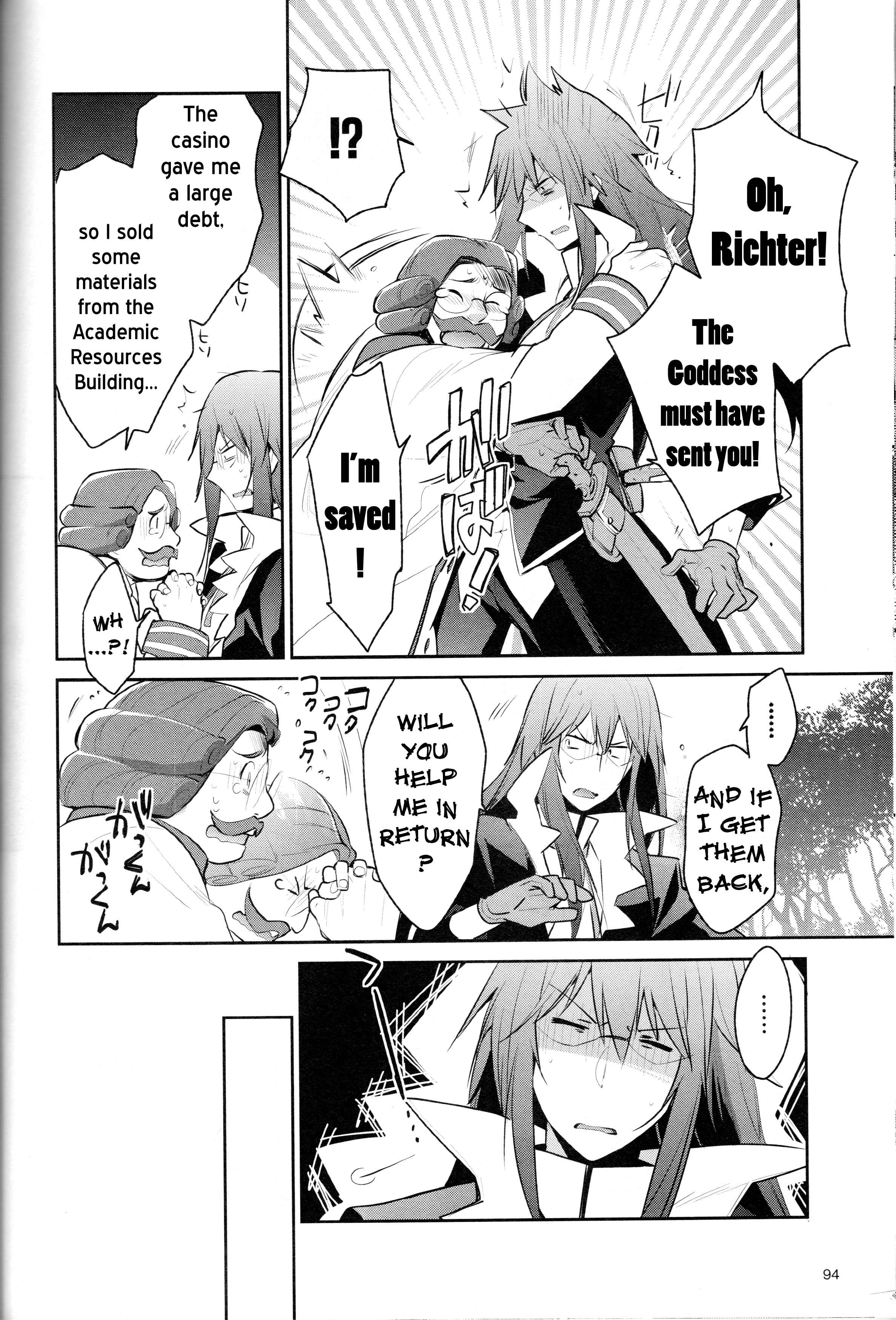 Page 6 Chapter 9.1 Tales of Symphonia: Dawn of the New World - Richters Love and Hatred