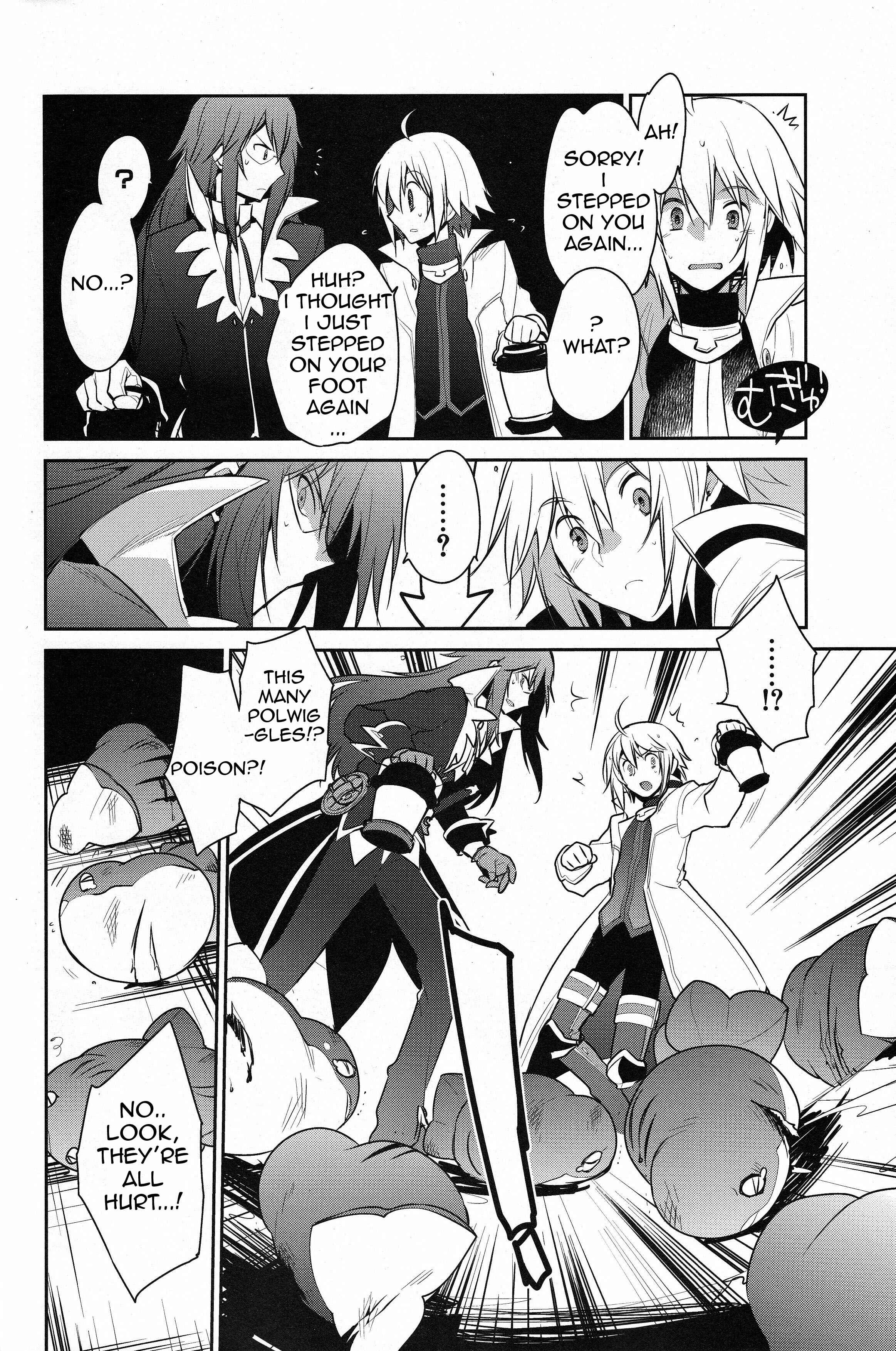 Page 14 Chapter 1 Tales of Symphonia: Dawn of the New World - Richters Love and Hatred