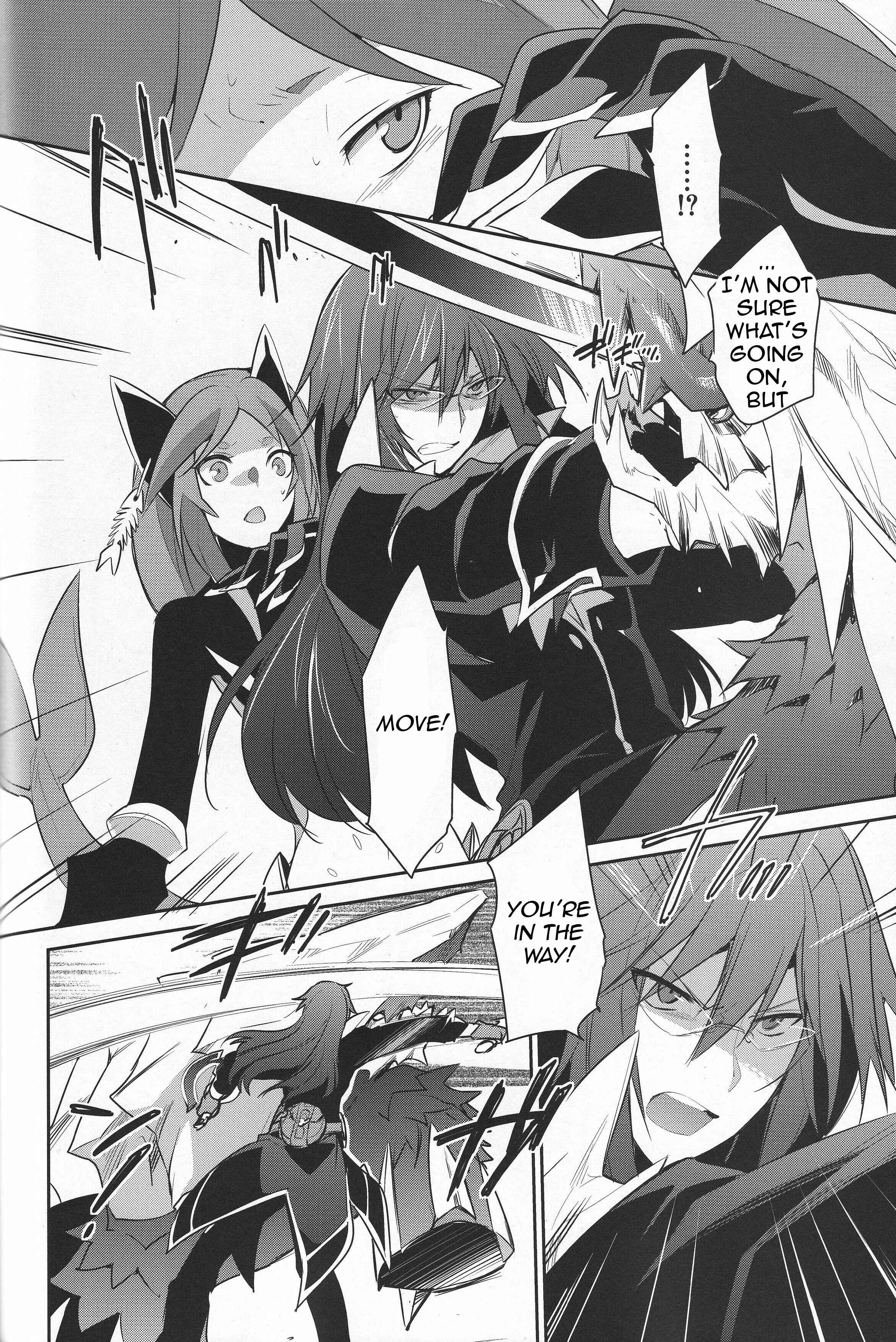 Page 20 Chapter 1 Tales of Symphonia: Dawn of the New World - Richters Love and Hatred