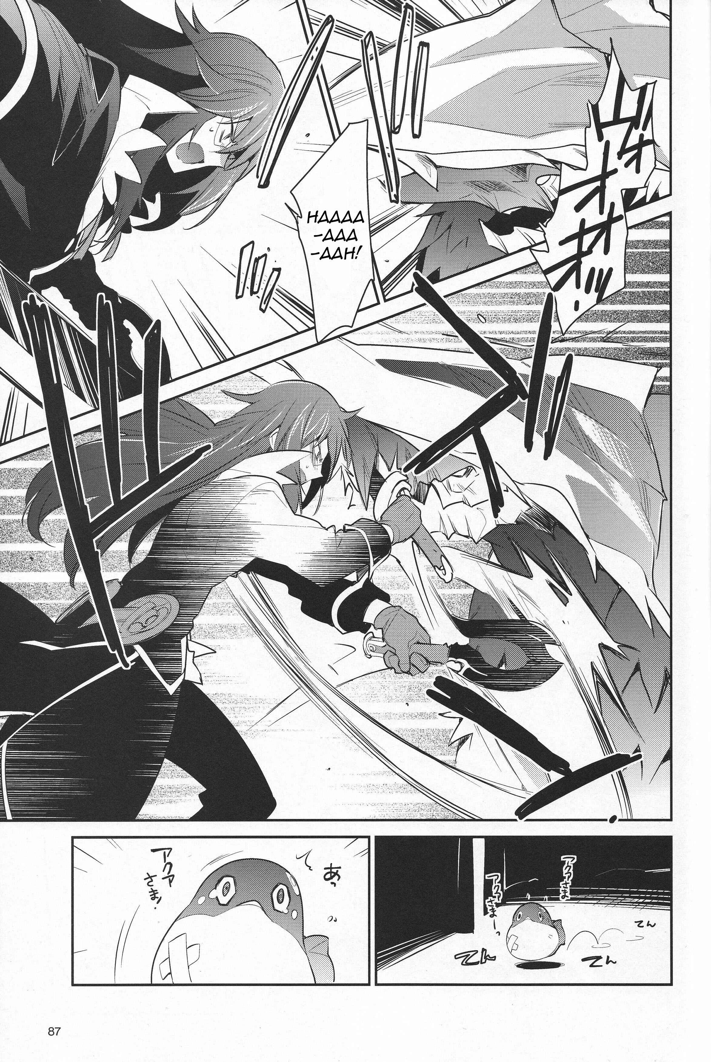 Page 21 Chapter 1 Tales of Symphonia: Dawn of the New World - Richters Love and Hatred