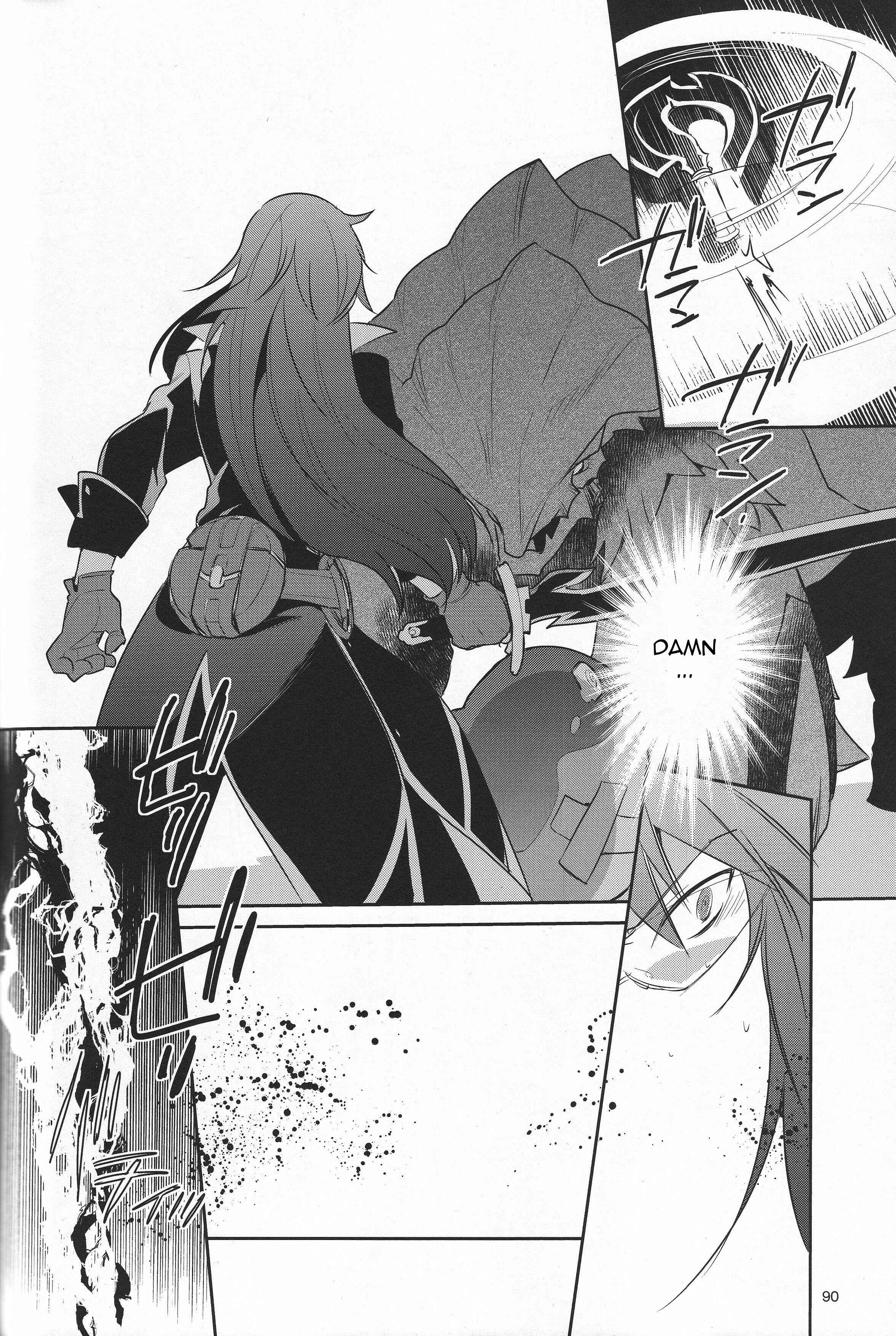 Page 24 Chapter 1 Tales of Symphonia: Dawn of the New World - Richters Love and Hatred