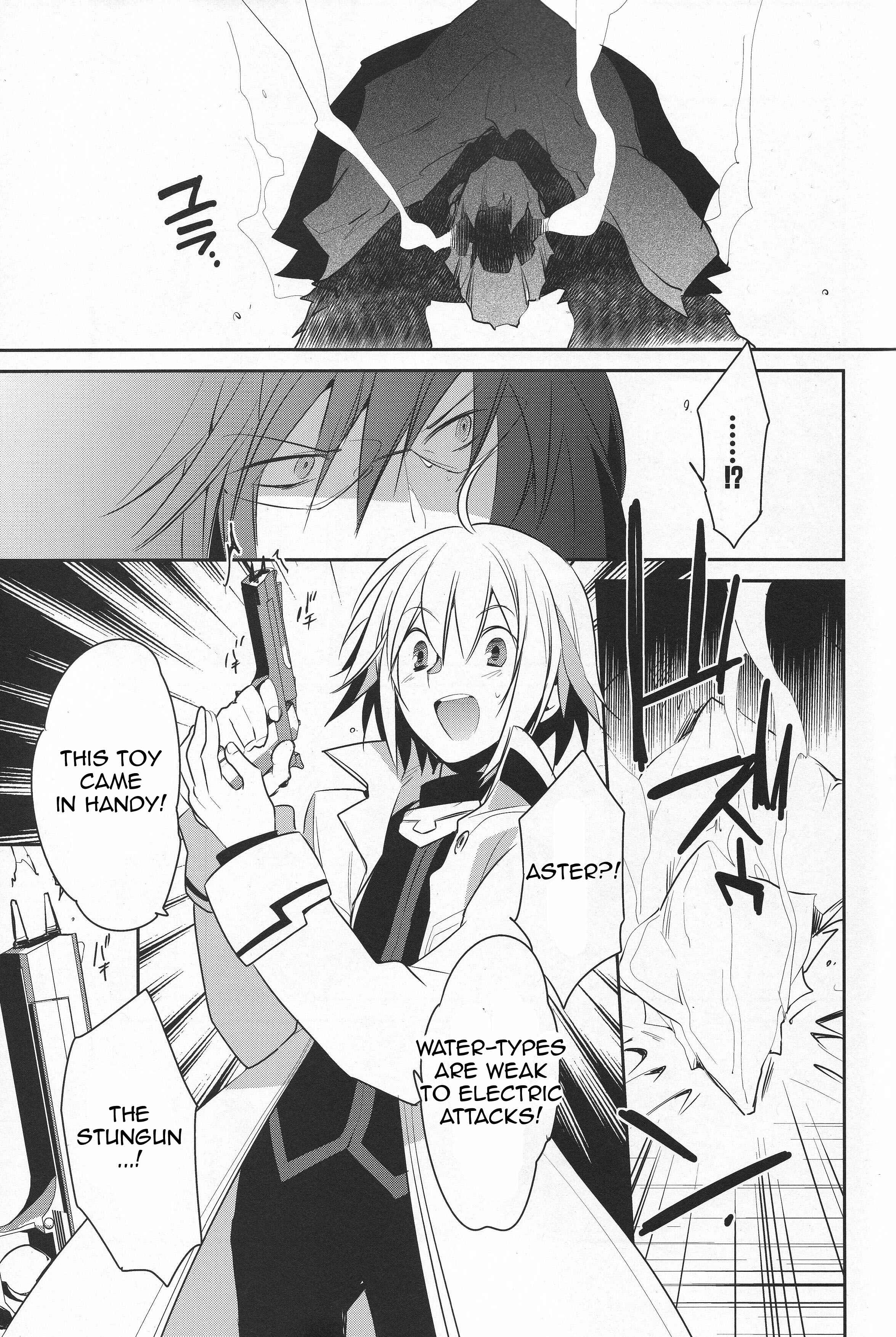 Page 25 Chapter 1 Tales of Symphonia: Dawn of the New World - Richters Love and Hatred