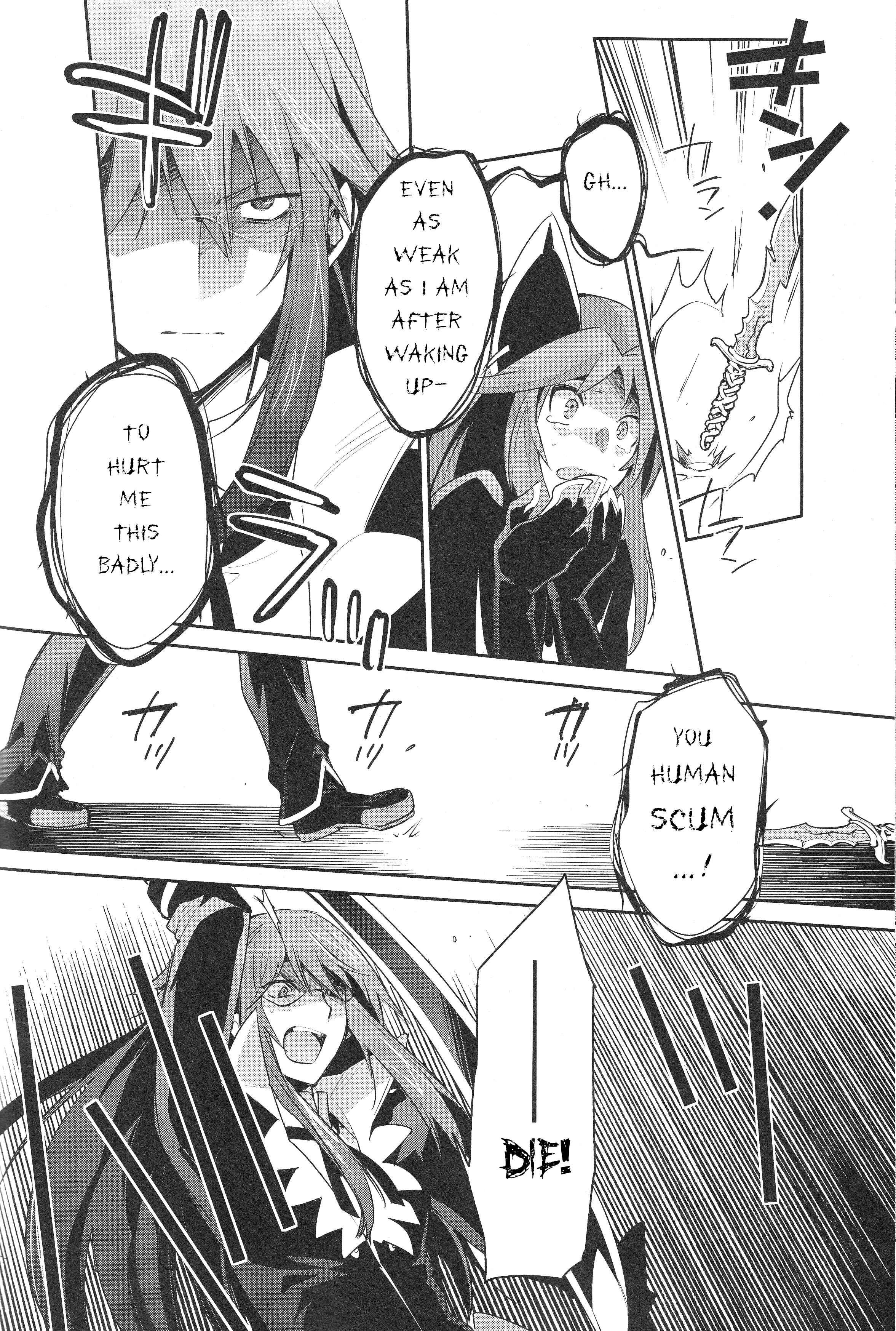 Page 20 Chapter 3 Tales of Symphonia: Dawn of the New World - Richters Love and Hatred