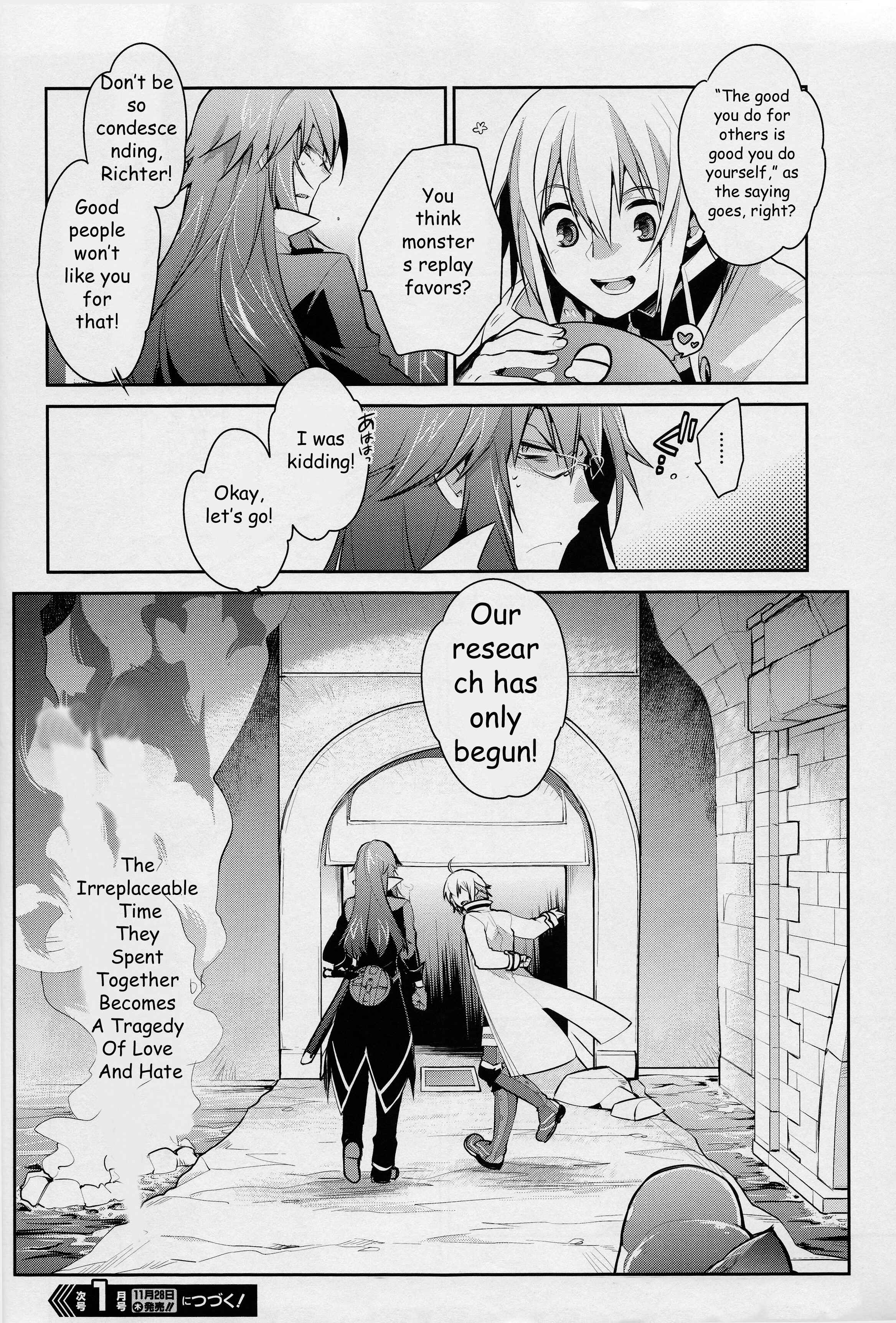 Page 9 Chapter 0 Tales of Symphonia: Dawn of the New World - Richters Love and Hatred