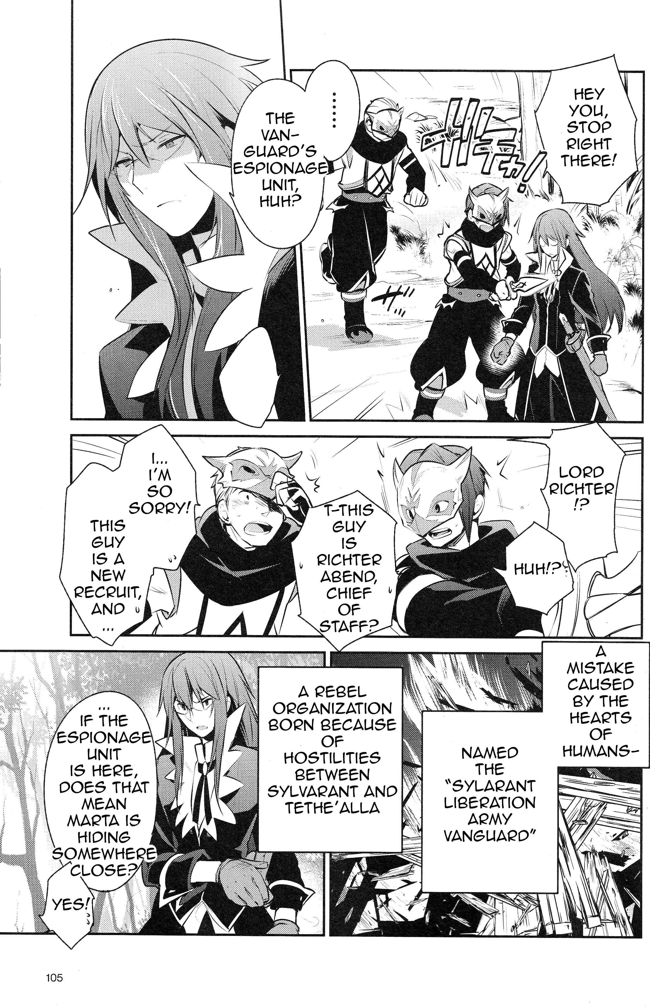 Page 15 Chapter 4 Tales of Symphonia: Dawn of the New World - Richters Love and Hatred