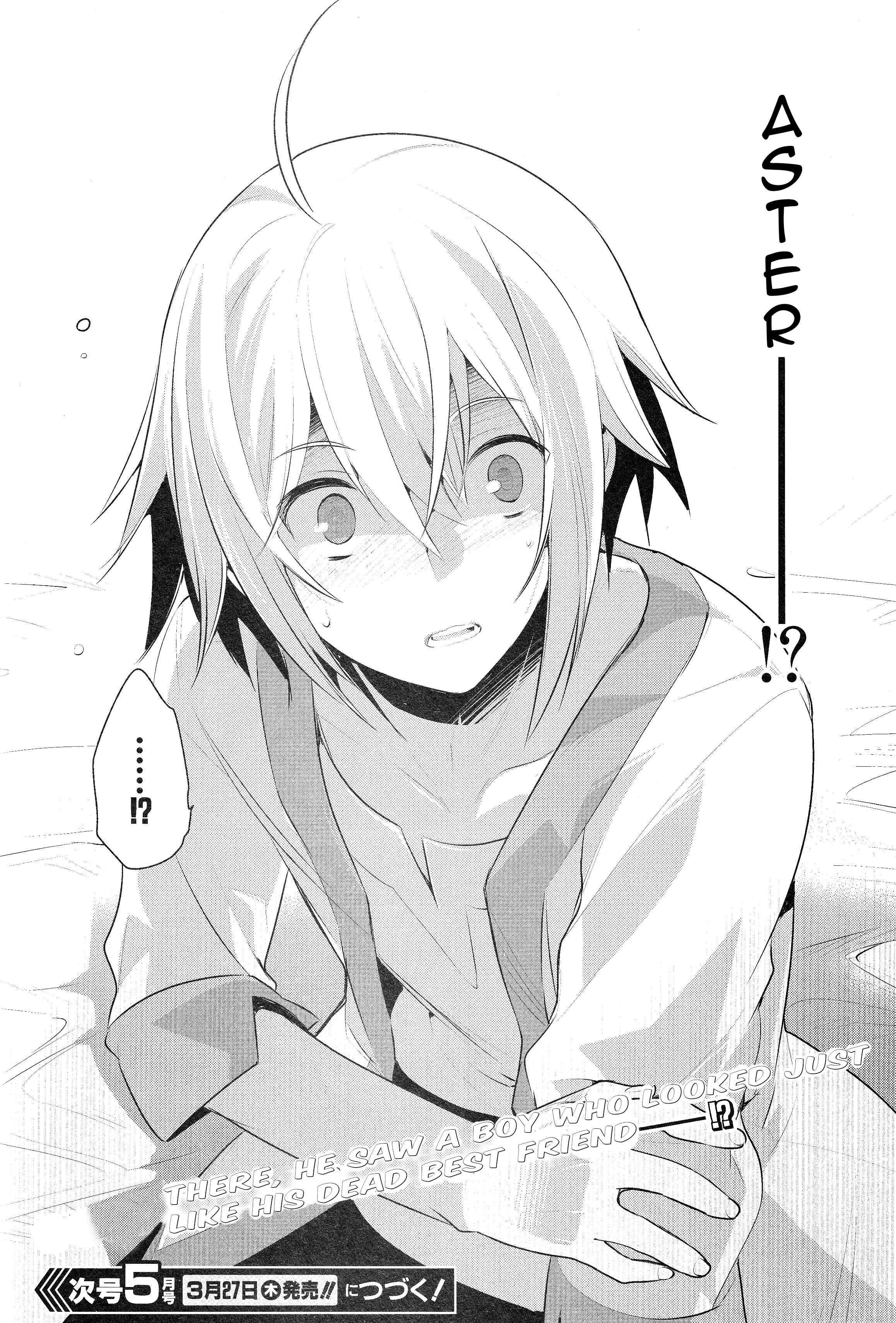 Page 22 Chapter 4 Tales of Symphonia: Dawn of the New World - Richters Love and Hatred