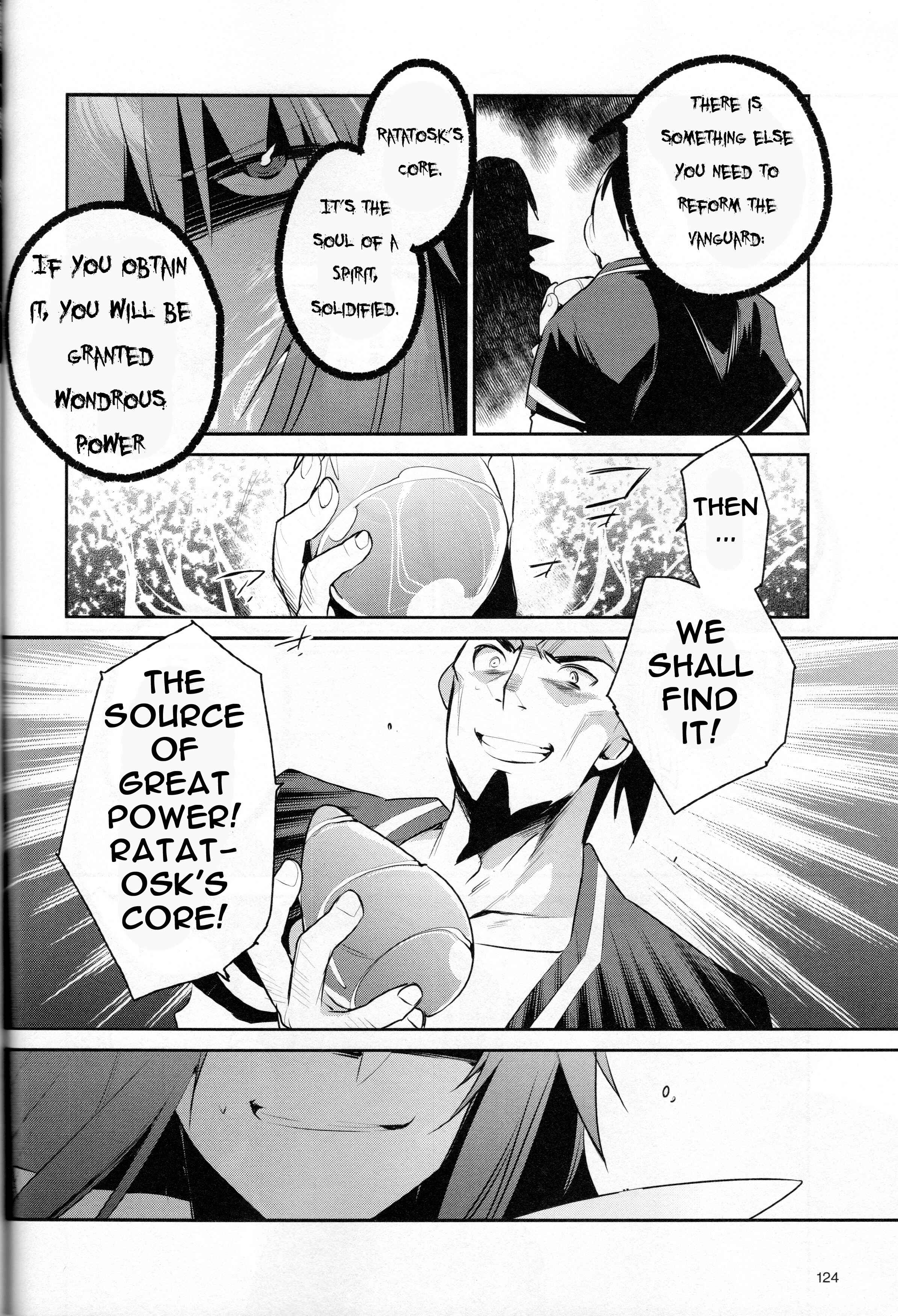 Page 19 Chapter 6 Tales of Symphonia: Dawn of the New World - Richters Love and Hatred