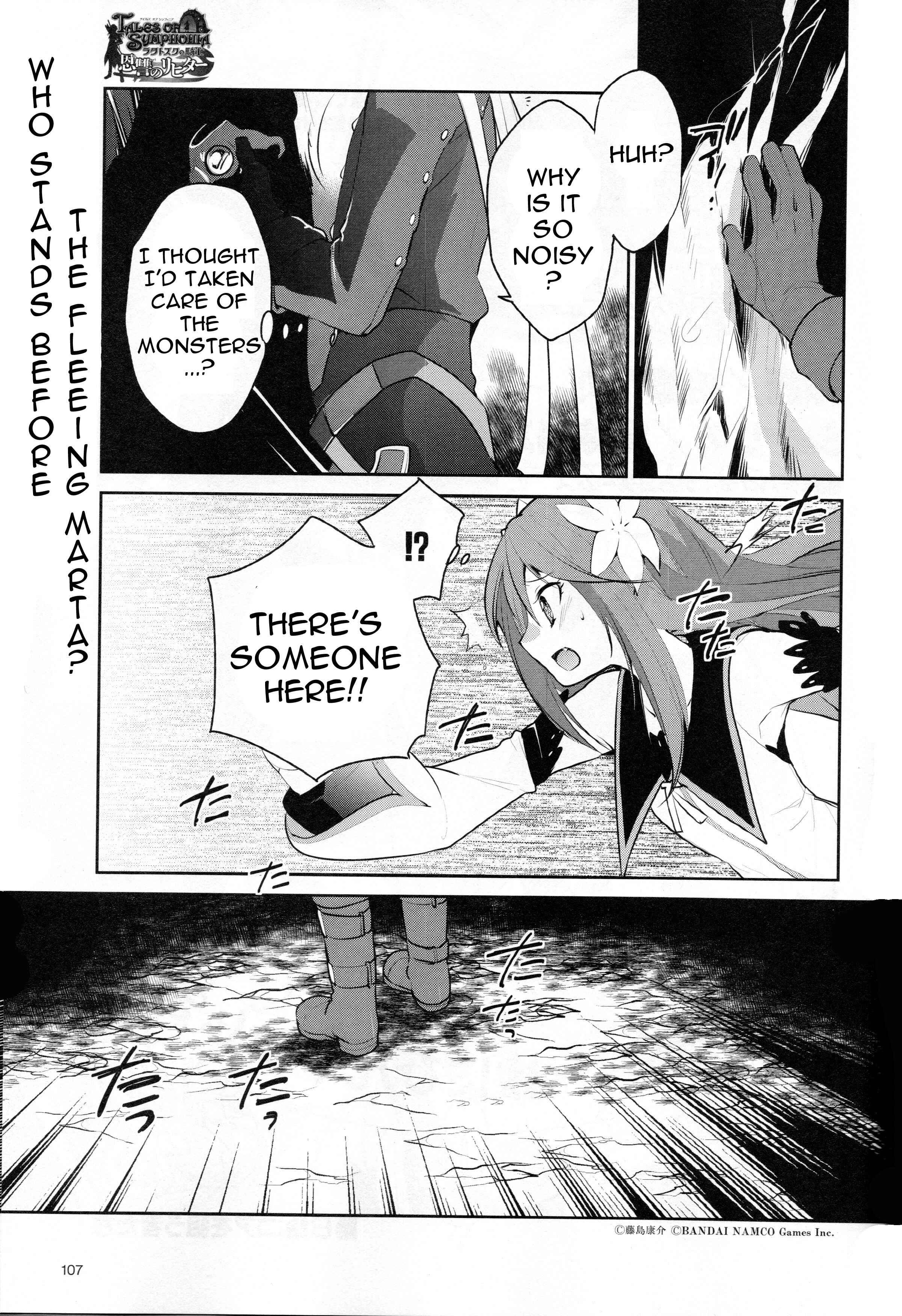 Page 2 Chapter 6 Tales of Symphonia: Dawn of the New World - Richters Love and Hatred