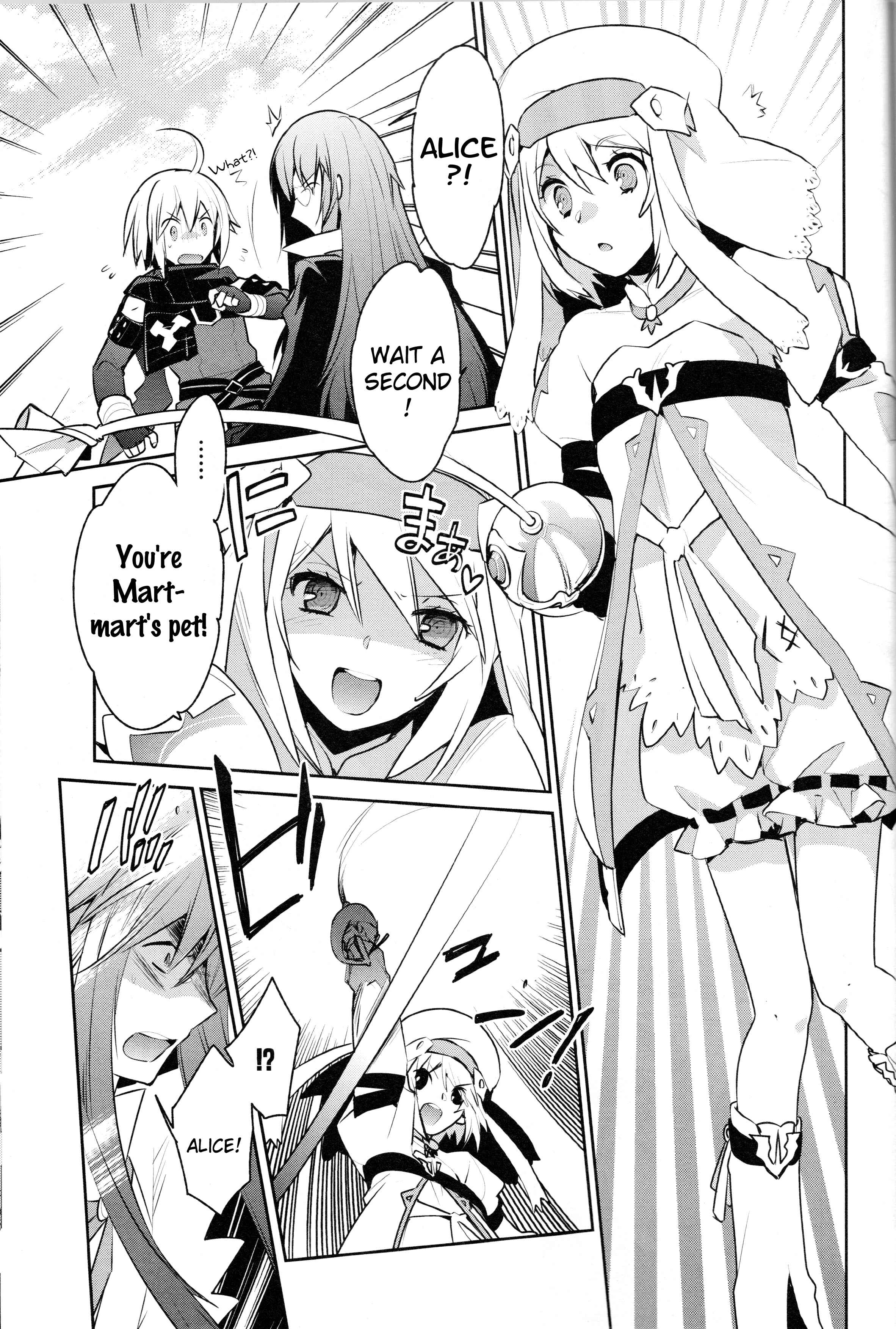 Page 9 Chapter 8 Tales of Symphonia: Dawn of the New World - Richters Love and Hatred