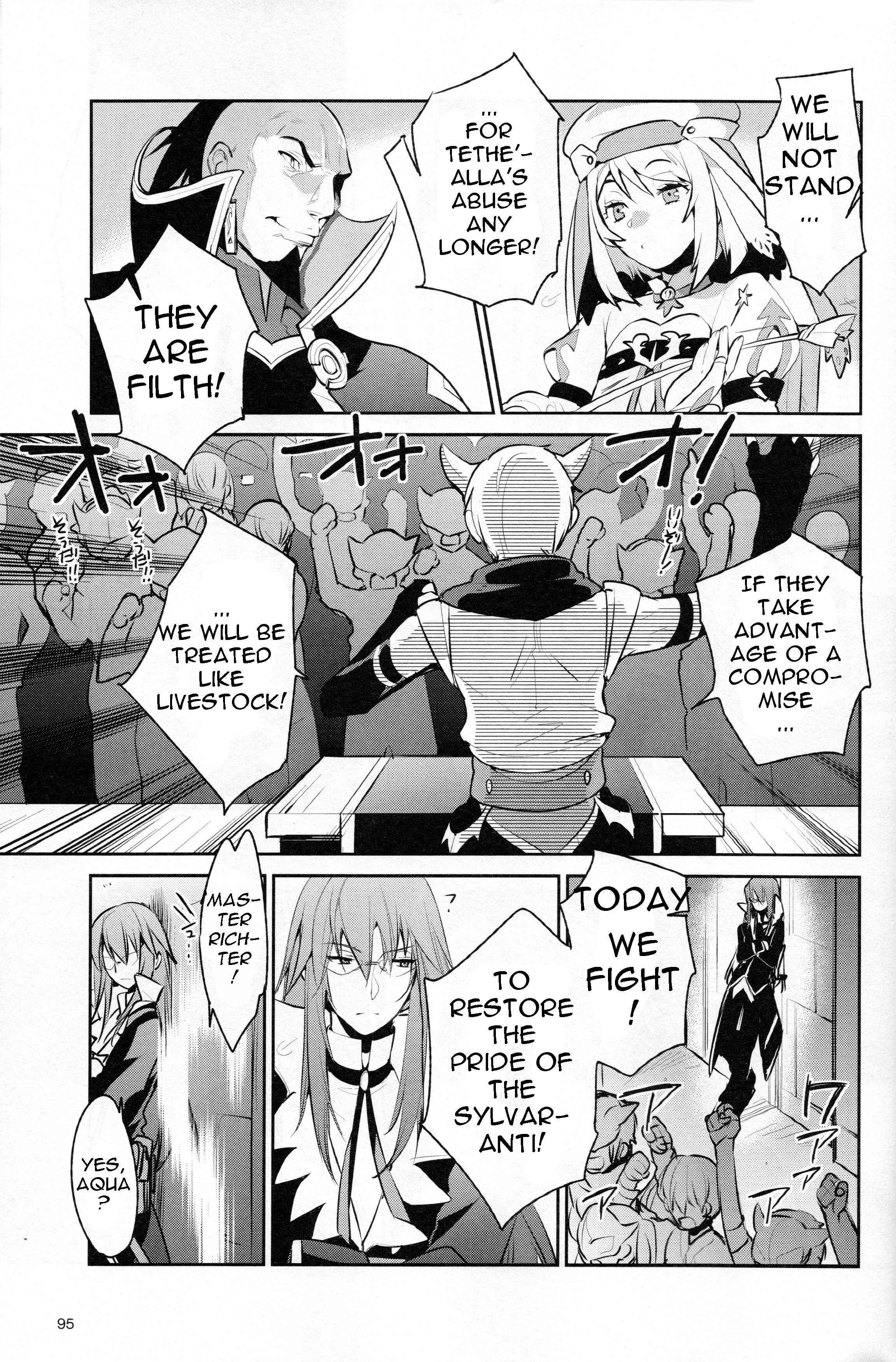 Page 10 Chapter 7 Tales of Symphonia: Dawn of the New World - Richters Love and Hatred