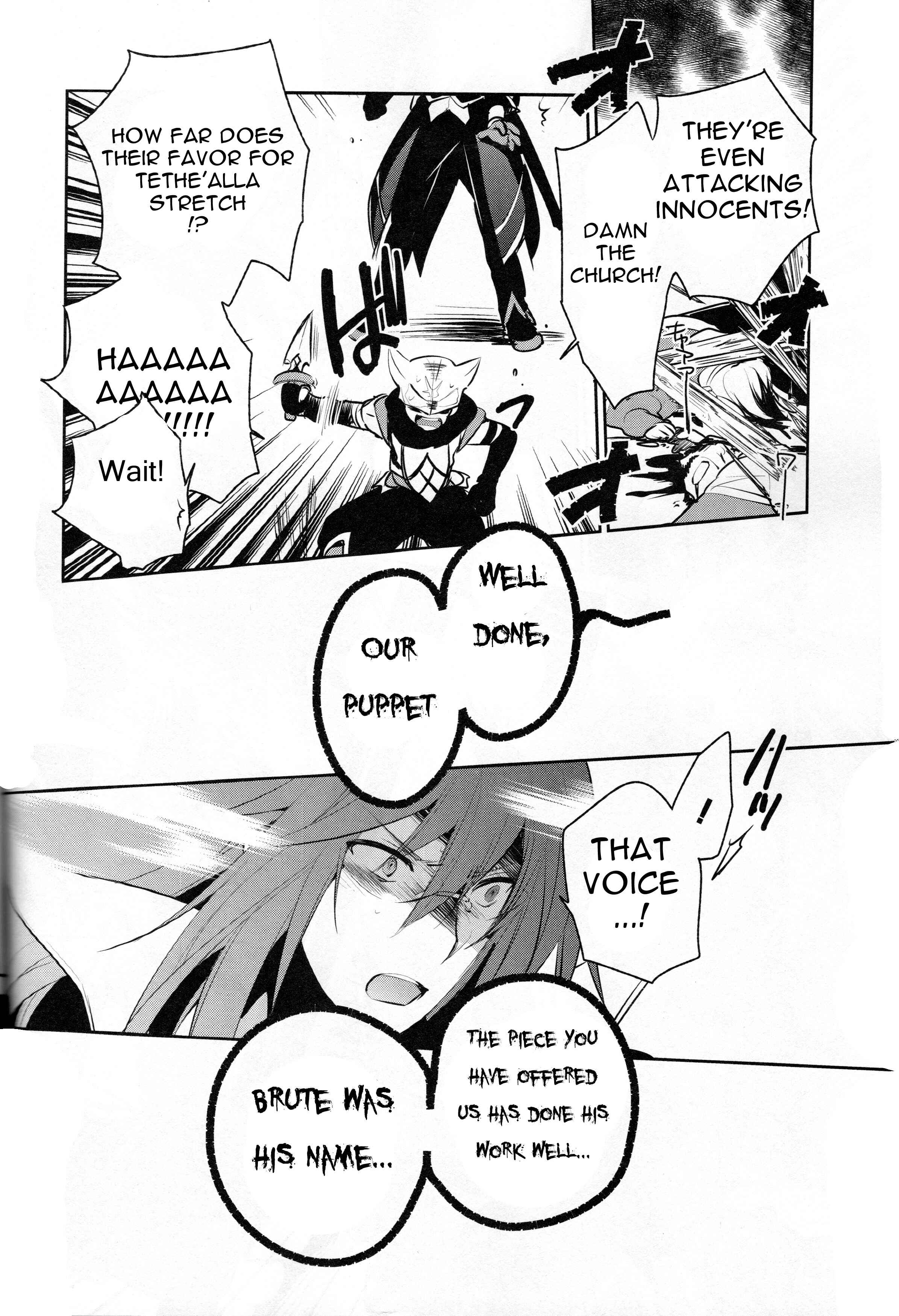 Page 15 Chapter 7 Tales of Symphonia: Dawn of the New World - Richters Love and Hatred