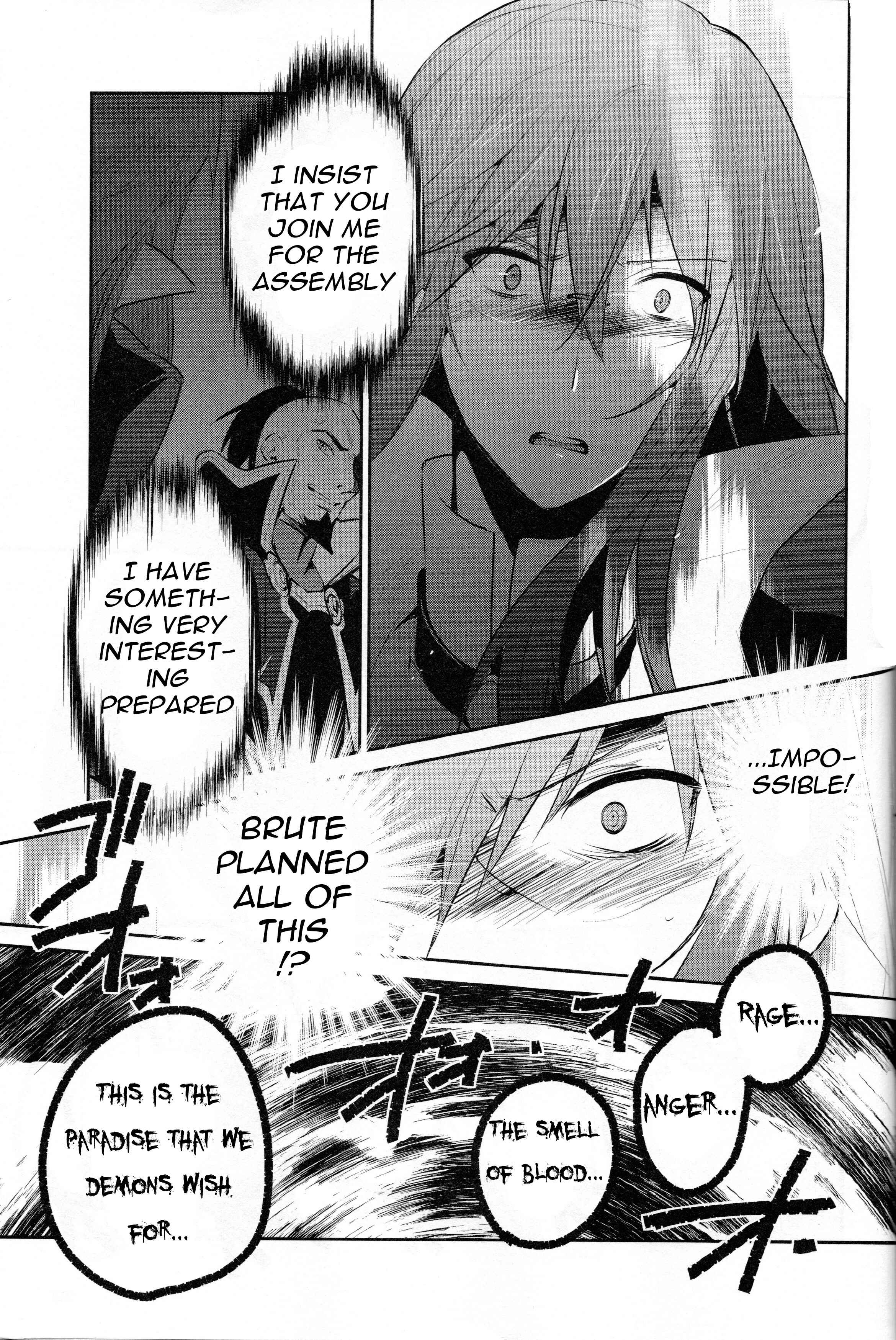 Page 16 Chapter 7 Tales of Symphonia: Dawn of the New World - Richters Love and Hatred