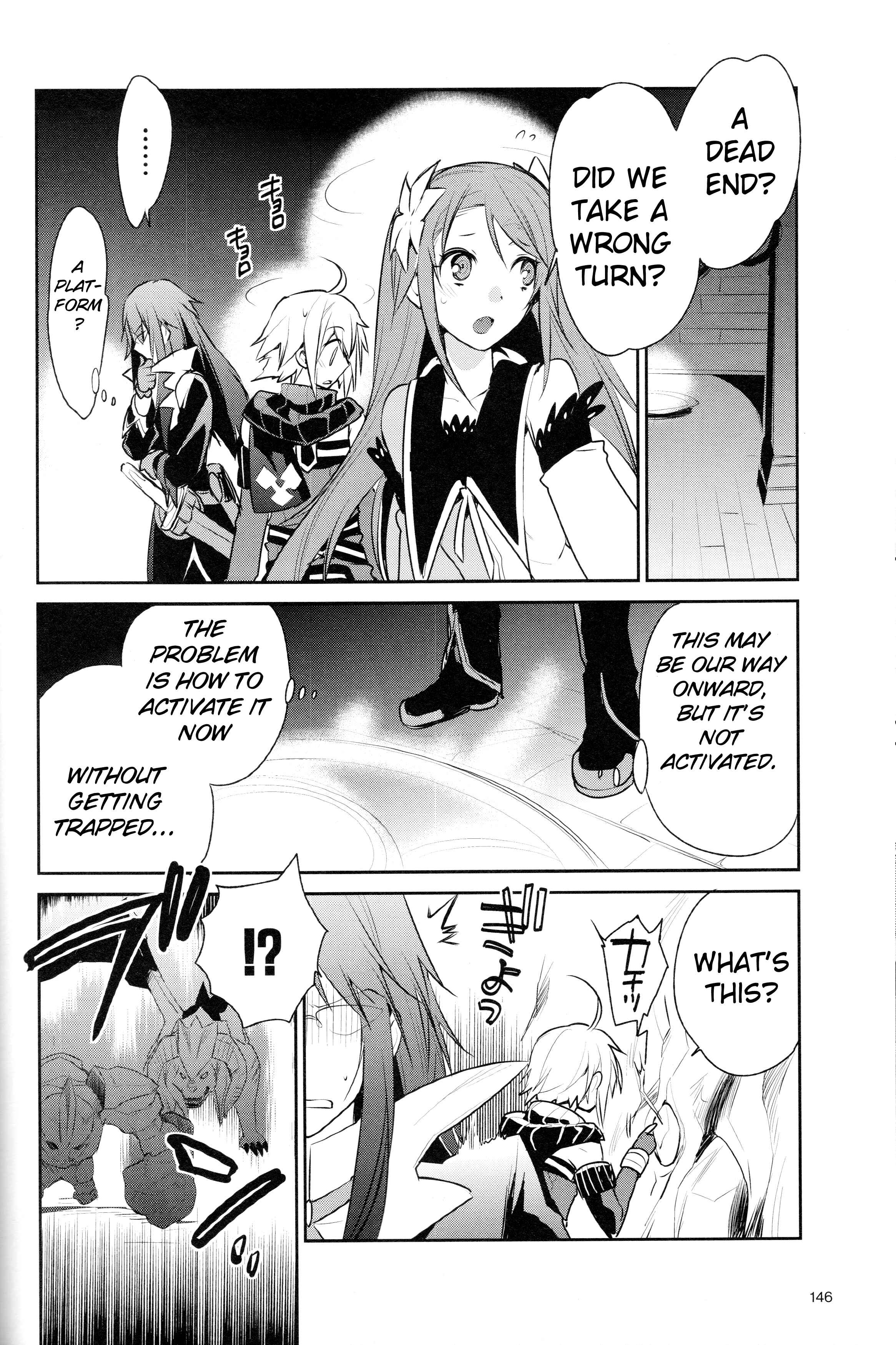Page 14 Chapter 11 Tales of Symphonia: Dawn of the New World - Richters Love and Hatred