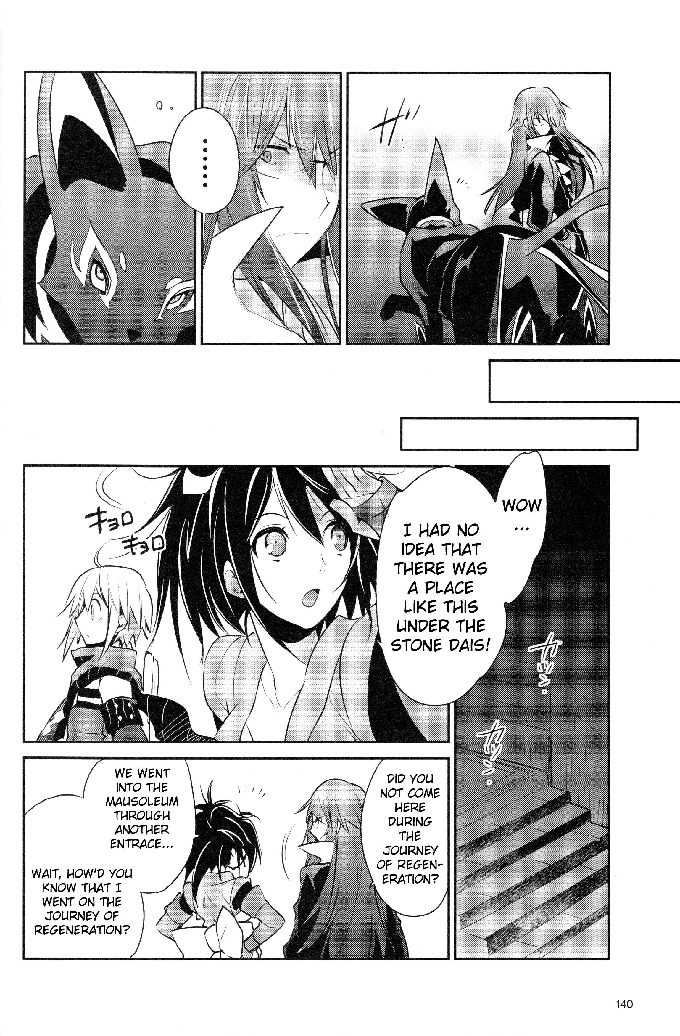 Page 8 Chapter 11 Tales of Symphonia: Dawn of the New World - Richters Love and Hatred