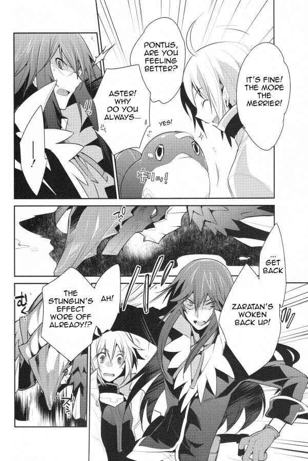 Page 2 Chapter 2 Tales of Symphonia: Dawn of the New World - Richters Love and Hatred