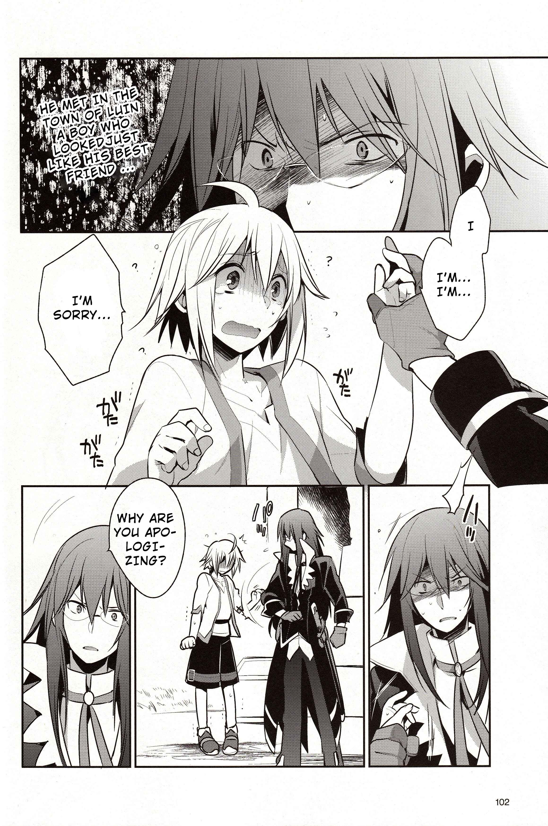 Page 3 Chapter 5.1 Tales of Symphonia: Dawn of the New World - Richters Love and Hatred