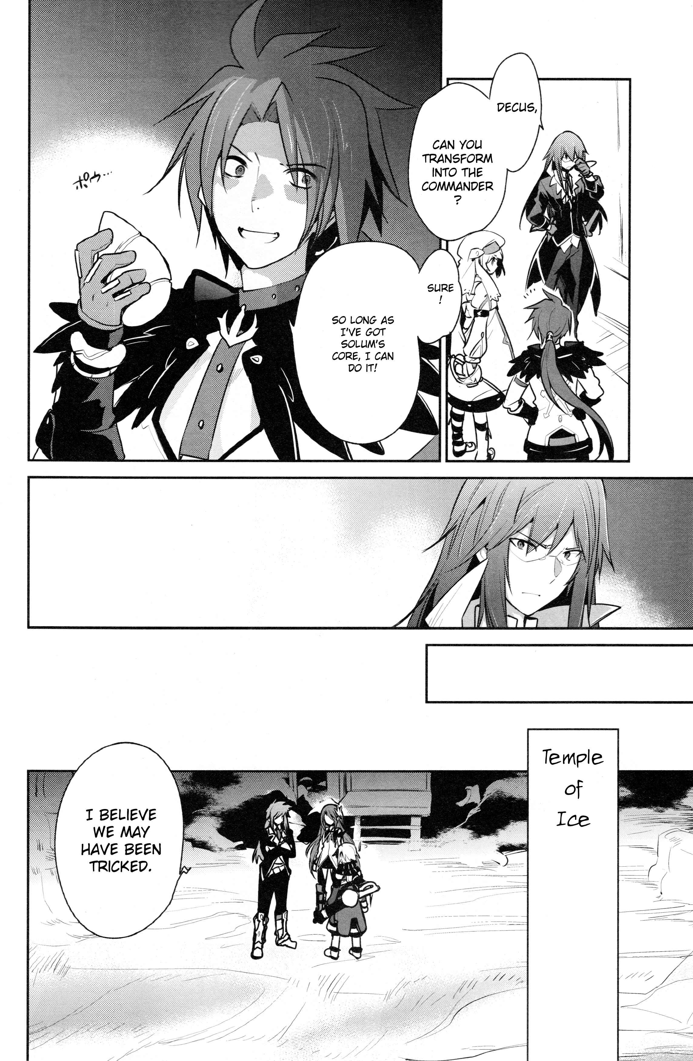Page 10 Chapter 10 Tales of Symphonia: Dawn of the New World - Richters Love and Hatred