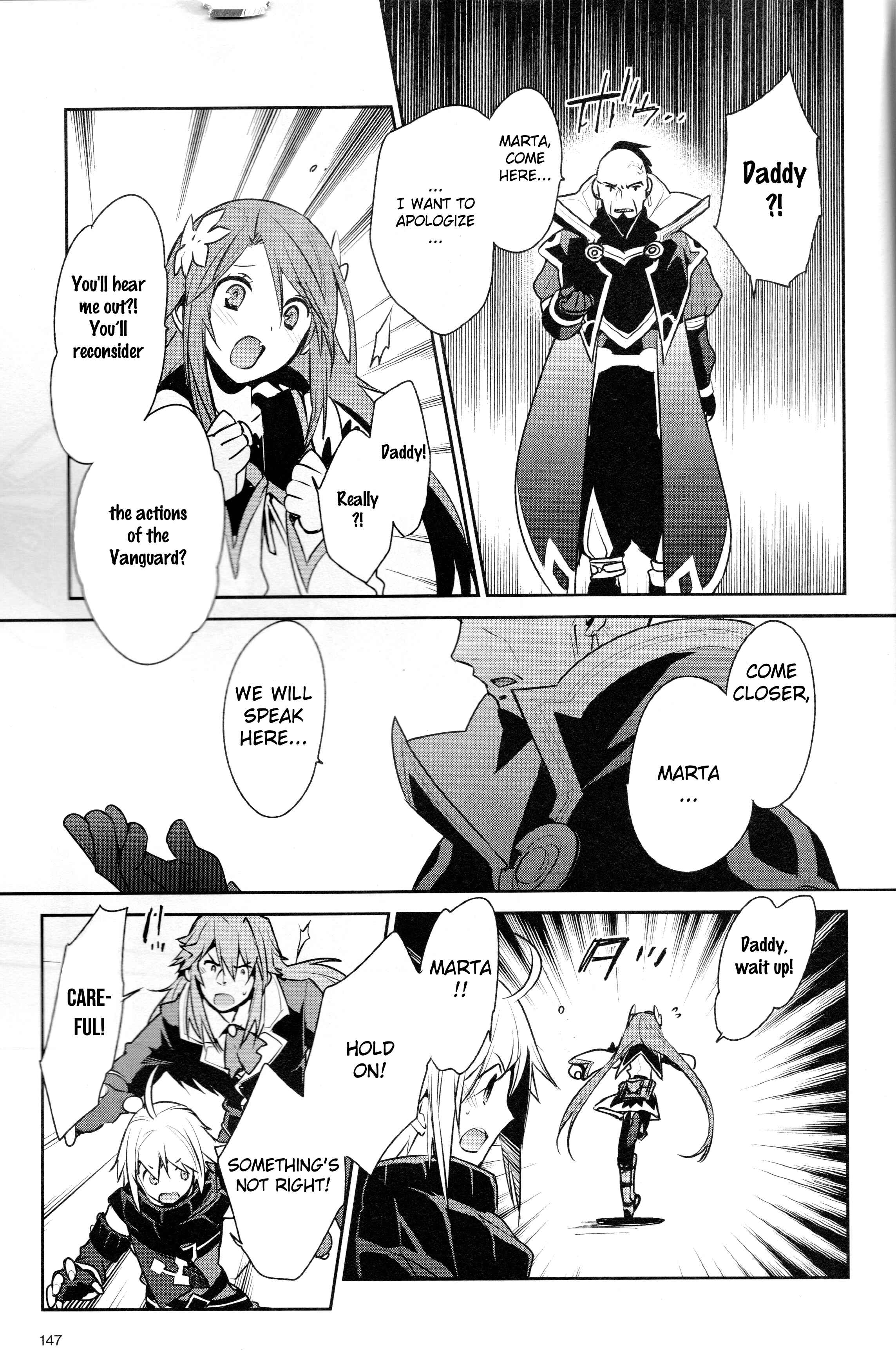 Page 13 Chapter 10 Tales of Symphonia: Dawn of the New World - Richters Love and Hatred