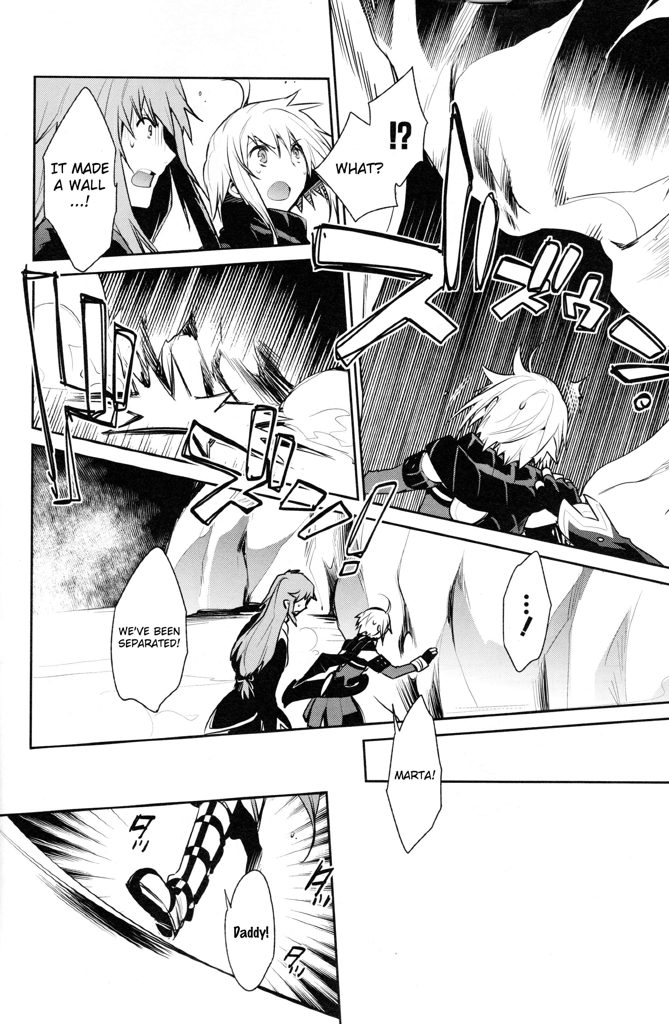 Page 14 Chapter 10 Tales of Symphonia: Dawn of the New World - Richters Love and Hatred