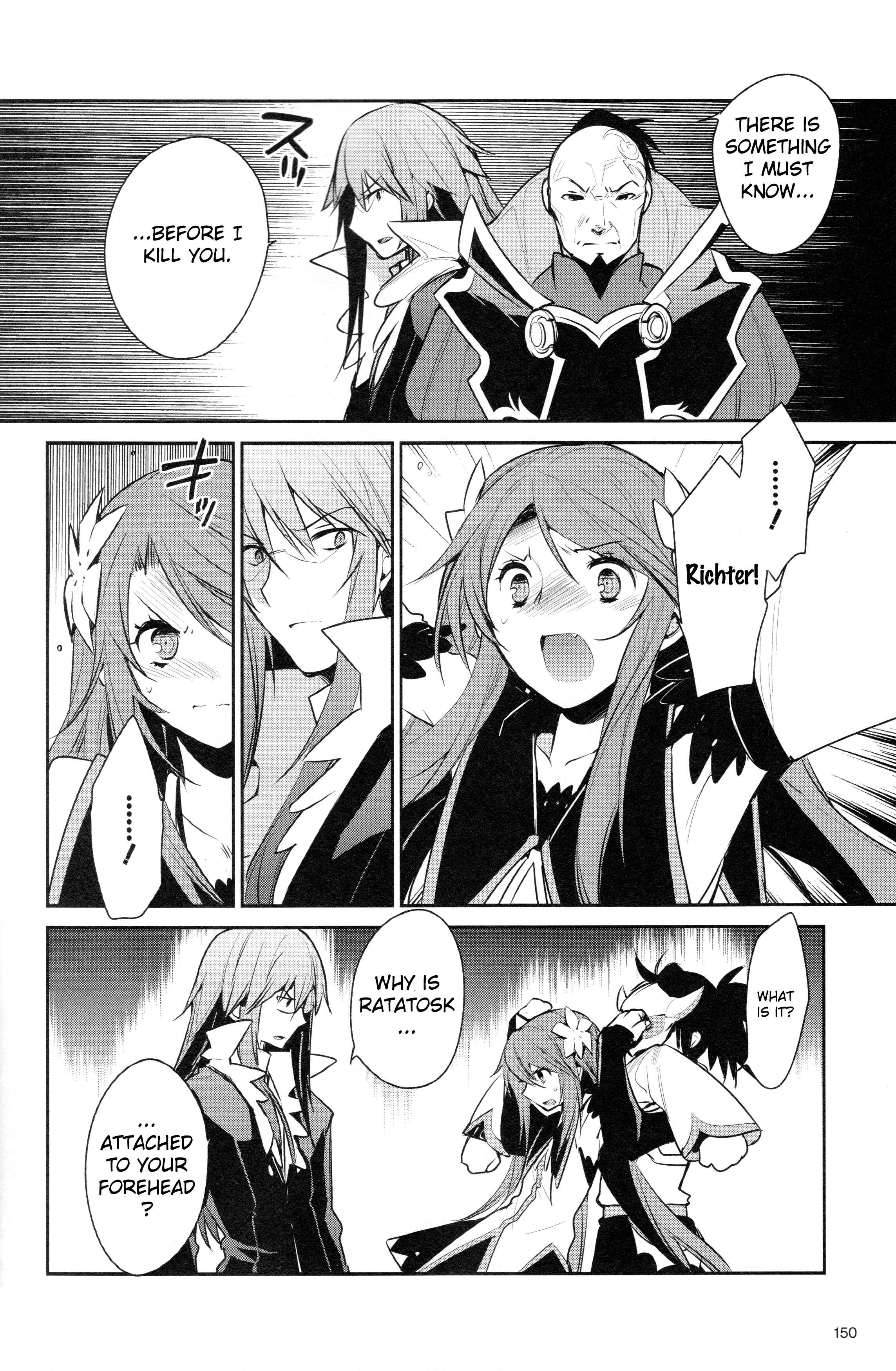 Page 16 Chapter 10 Tales of Symphonia: Dawn of the New World - Richters Love and Hatred