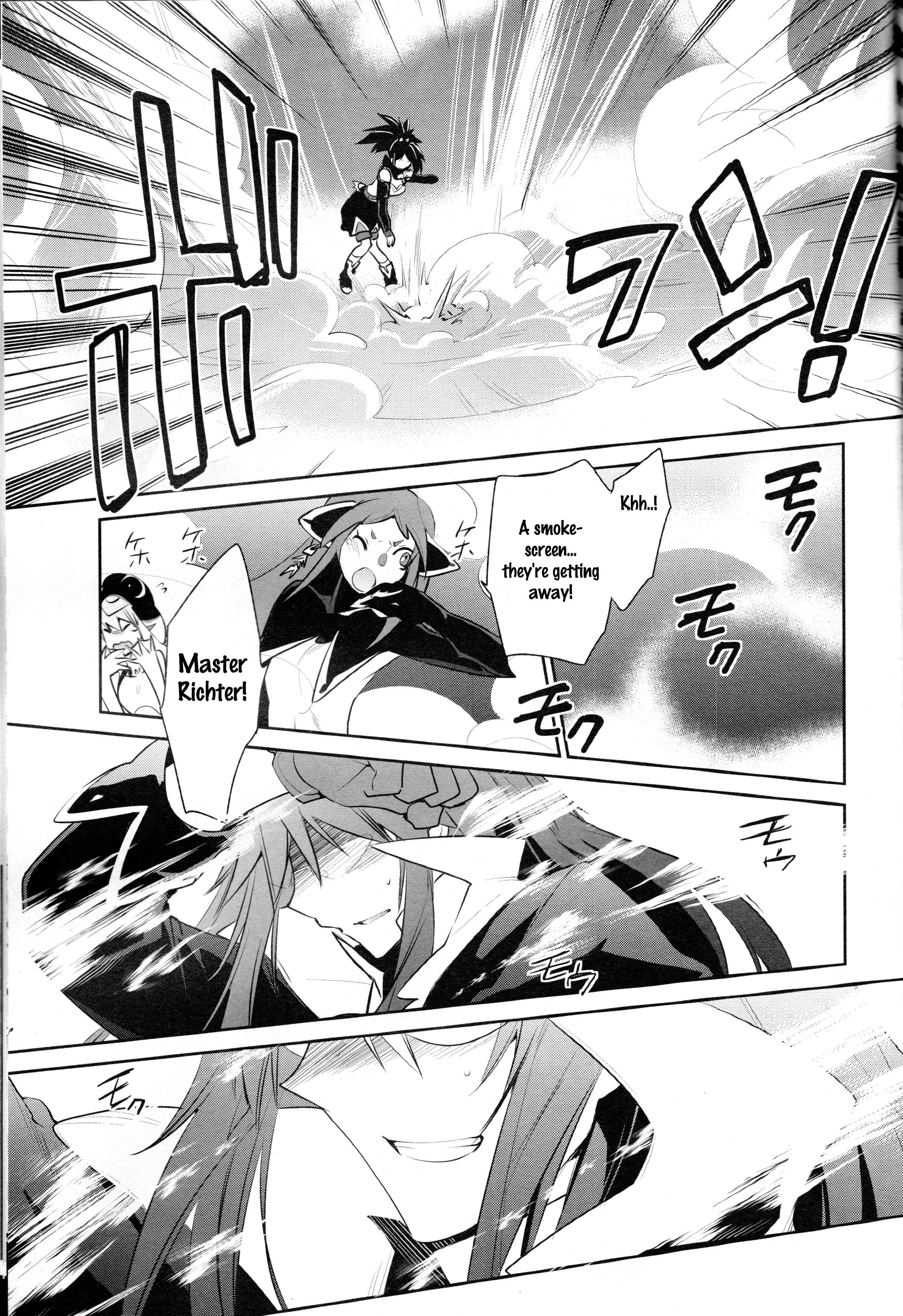 Page 23 Chapter 10 Tales of Symphonia: Dawn of the New World - Richters Love and Hatred
