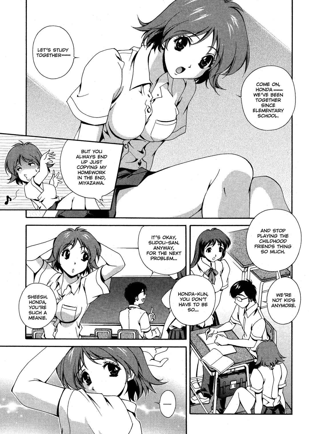 Page 3 Chapter 2 Any Way I Want It...