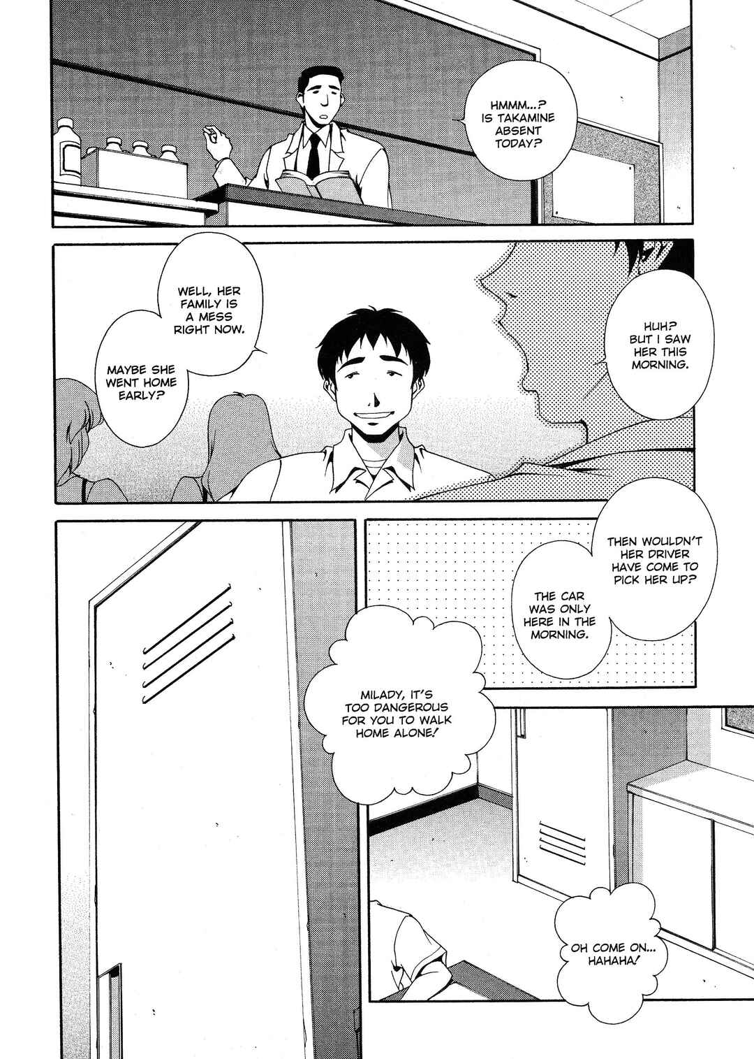 Page 8 Chapter 8 Any Way I Want It...
