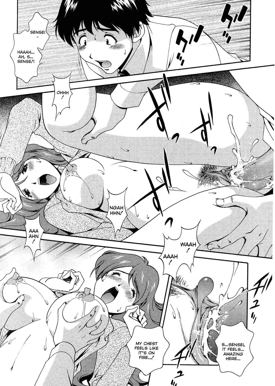 Page 17 Chapter 10 Any Way I Want It...
