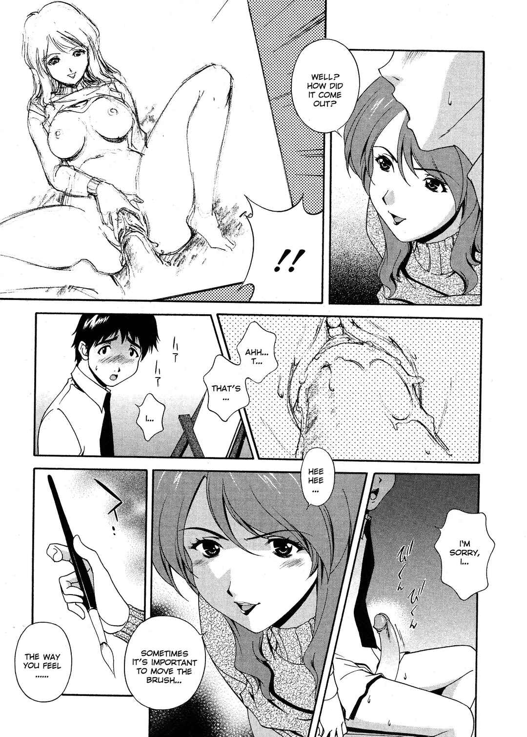 Page 9 Chapter 10 Any Way I Want It...