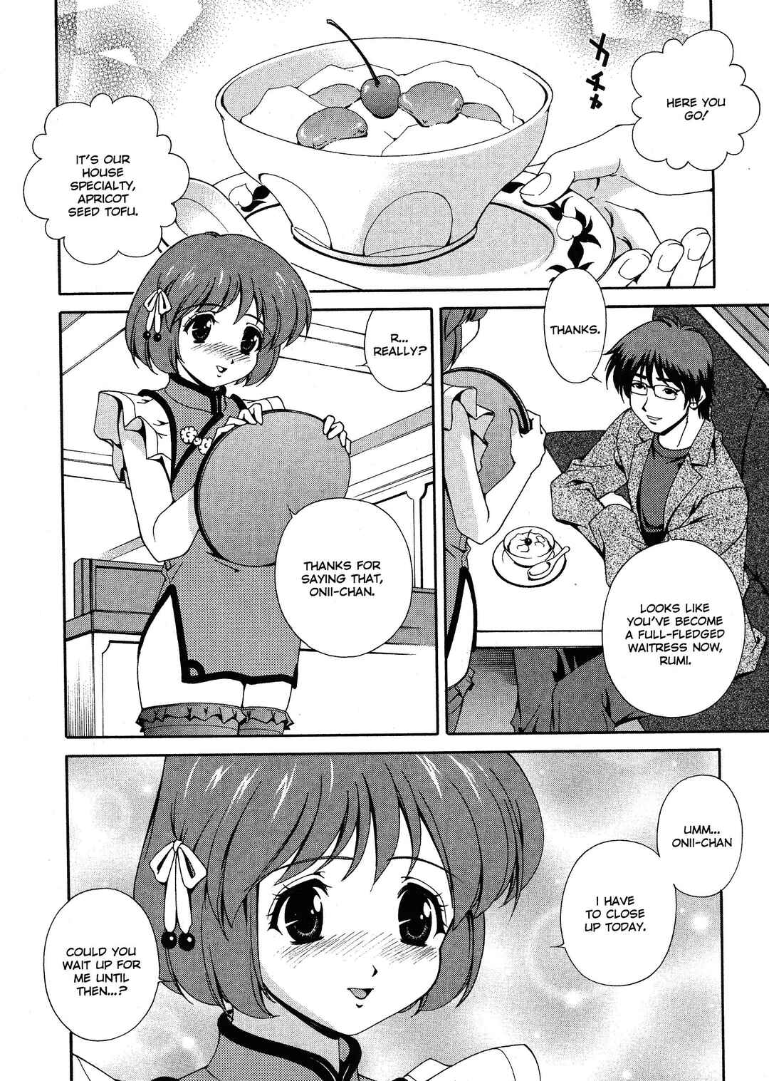 Page 2 Chapter 3 Any Way I Want It...