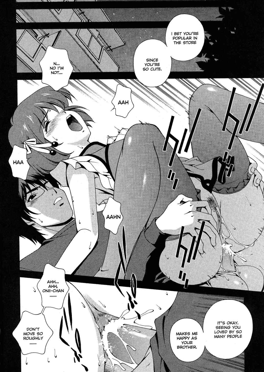 Page 8 Chapter 3 Any Way I Want It...