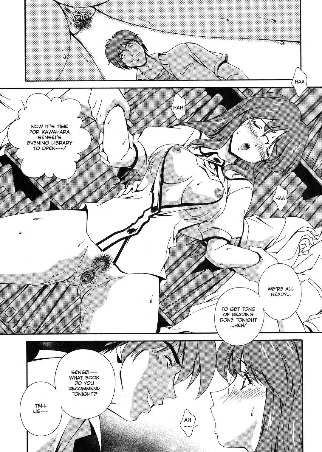 Page 6 Chapter 6 Any Way I Want It...
