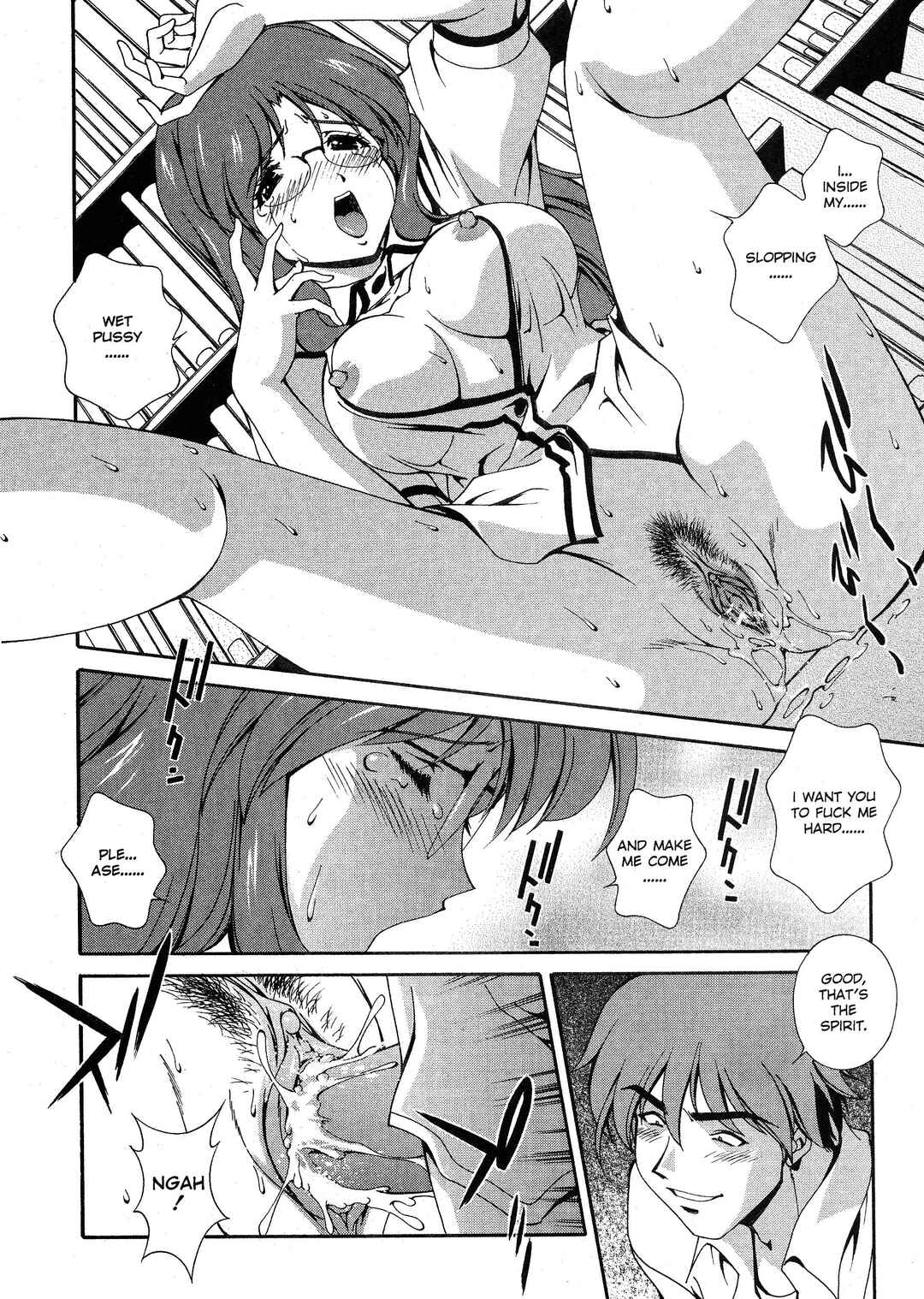 Page 8 Chapter 6 Any Way I Want It...