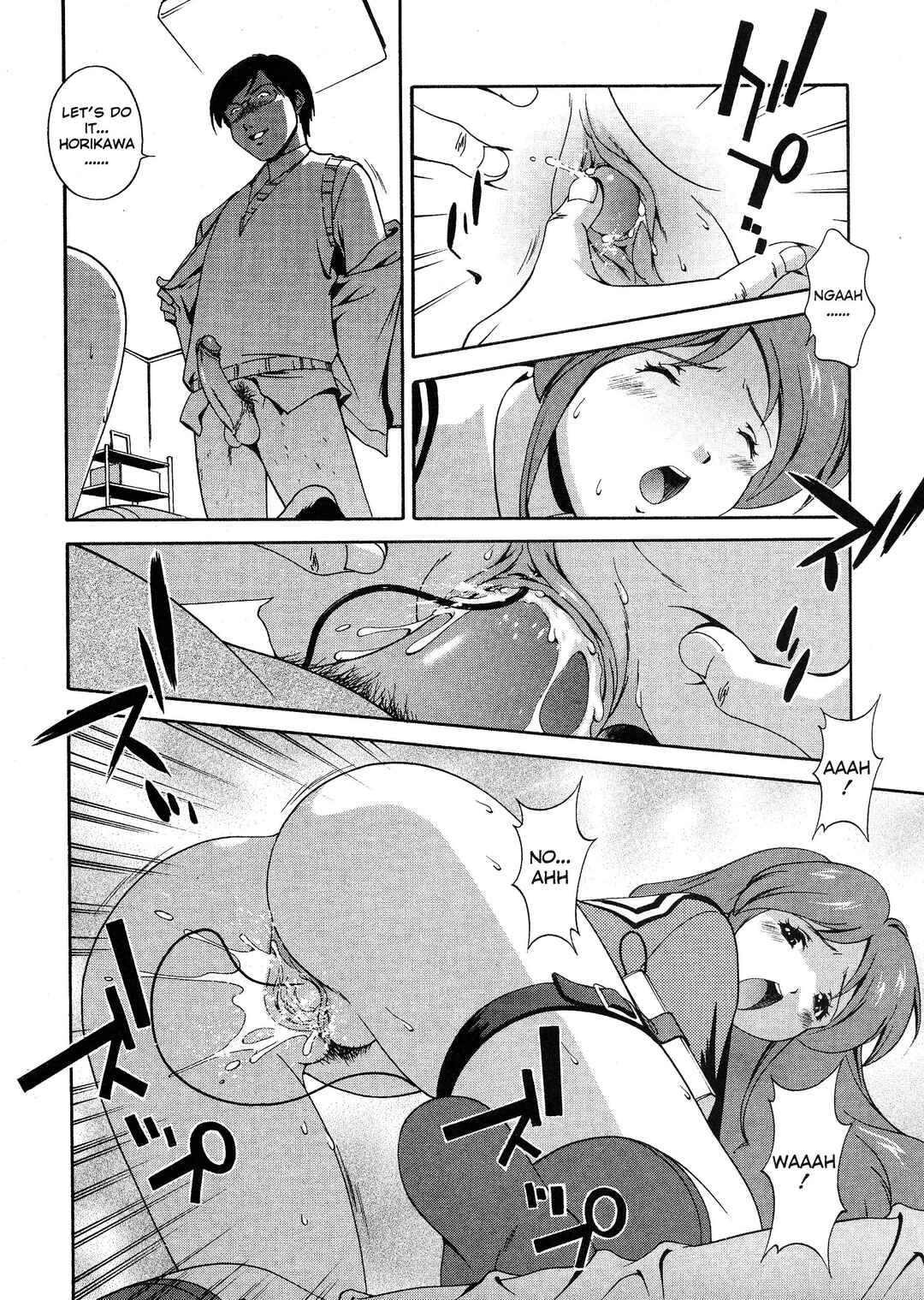 Page 12 Chapter 4 Any Way I Want It...