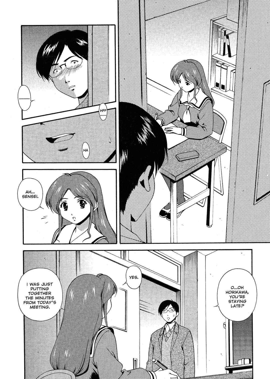 Page 2 Chapter 4 Any Way I Want It...