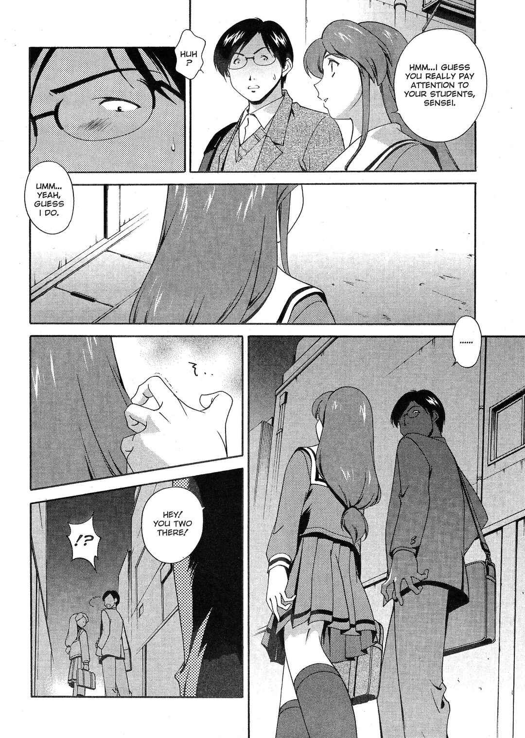 Page 4 Chapter 4 Any Way I Want It...