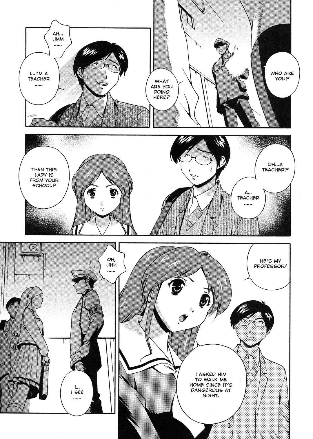 Page 5 Chapter 4 Any Way I Want It...