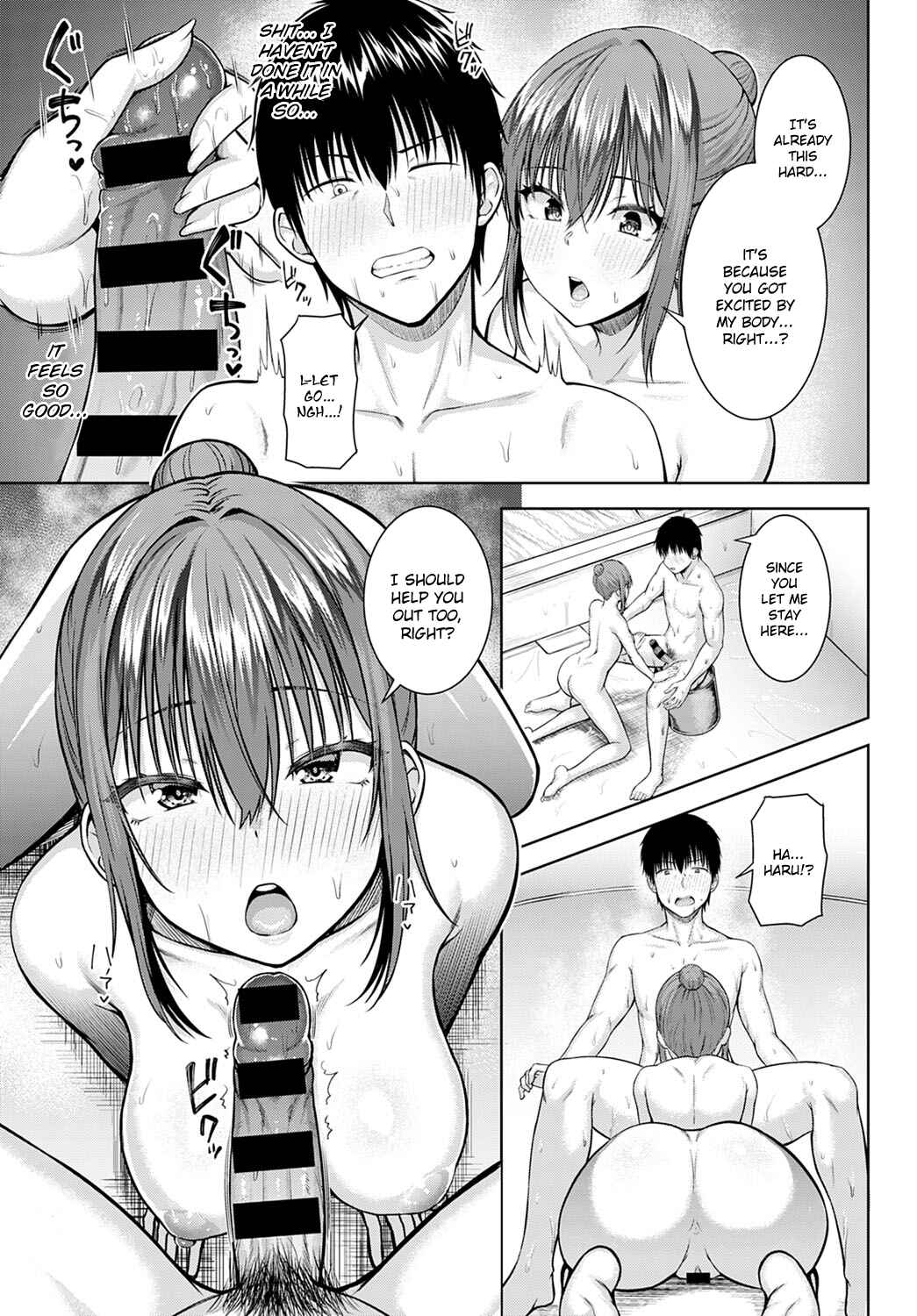 Page 11 Chapter 4 Only My Idol