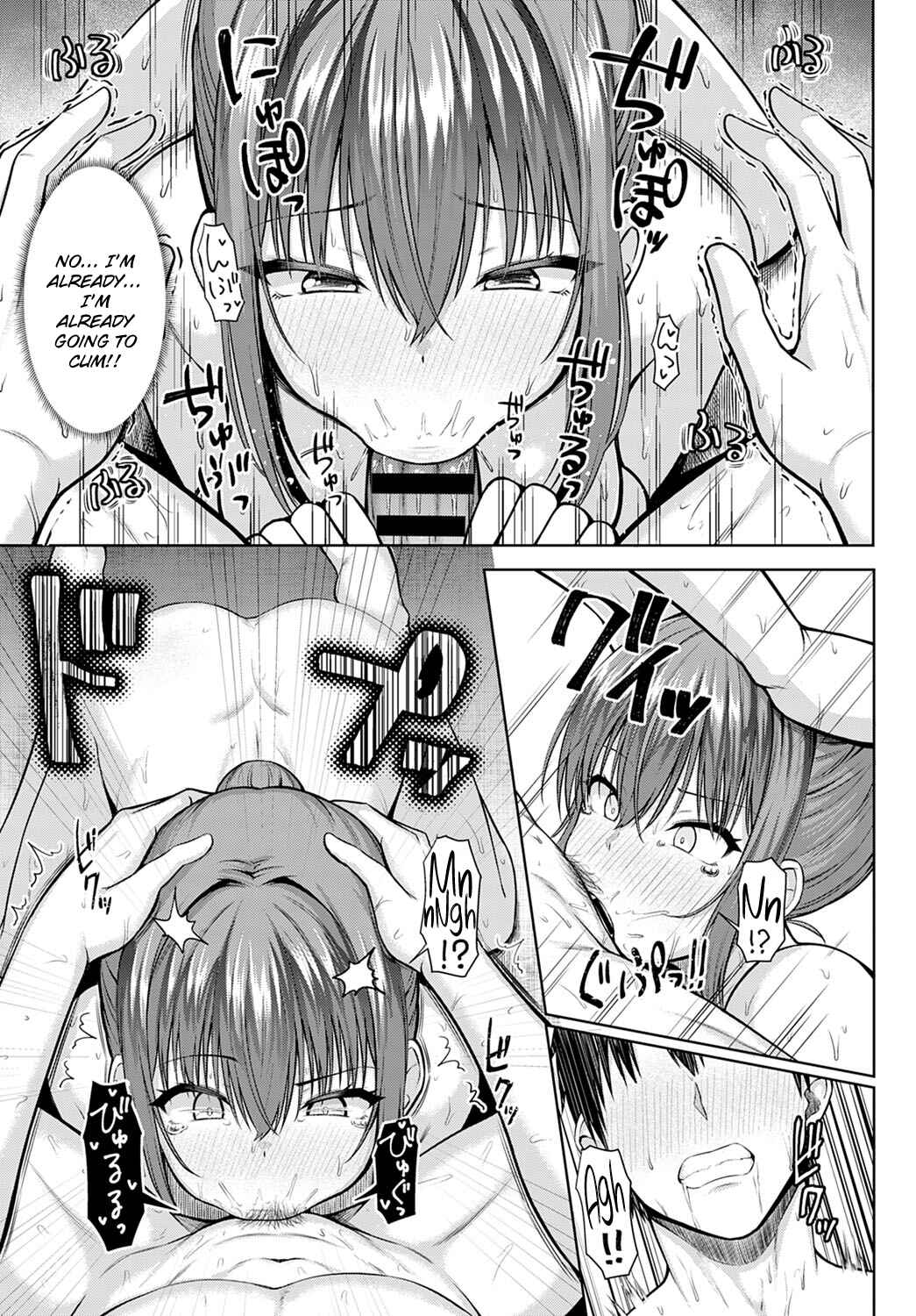 Page 13 Chapter 4 Only My Idol