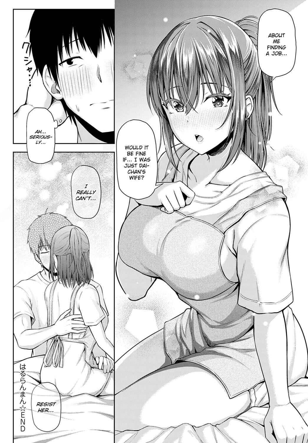 Page 30 Chapter 4 Only My Idol