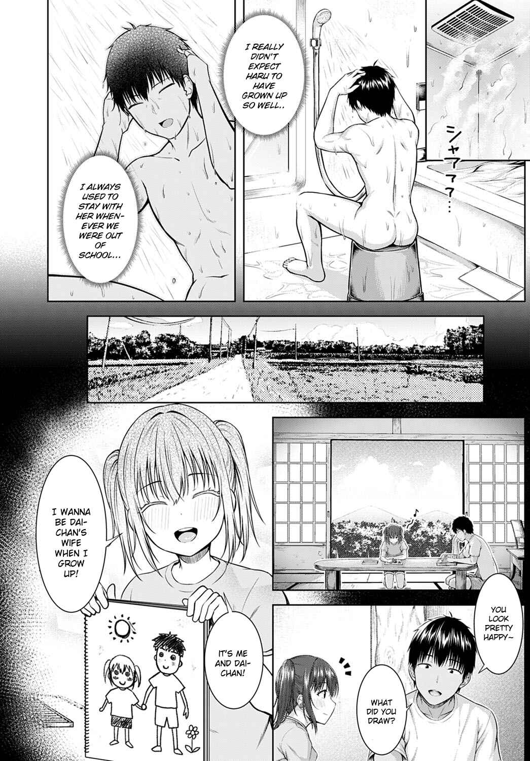 Page 8 Chapter 4 Only My Idol