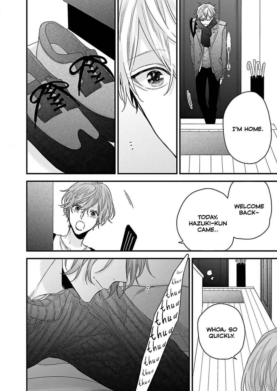 Page 5 Chapter 1 Suki de Suki de, Daisuki de