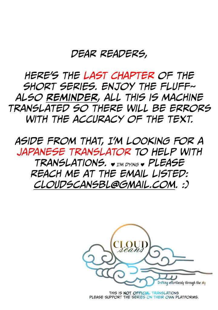 Page 2 Chapter 2 Suki de Suki de, Daisuki de