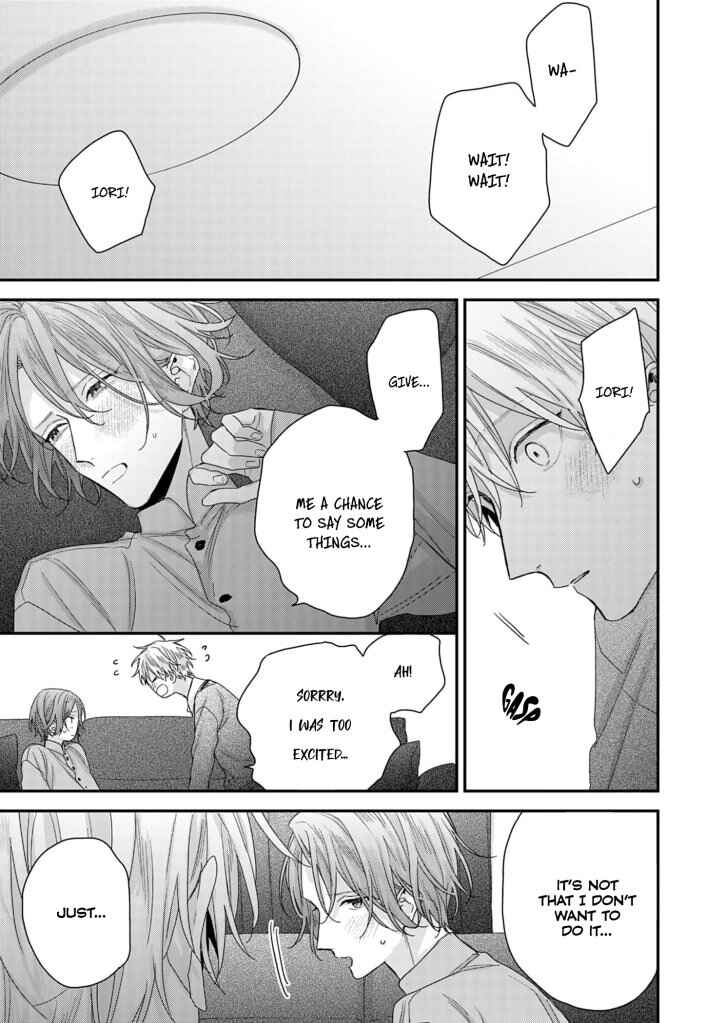 Page 20 Chapter 2 Suki de Suki de, Daisuki de