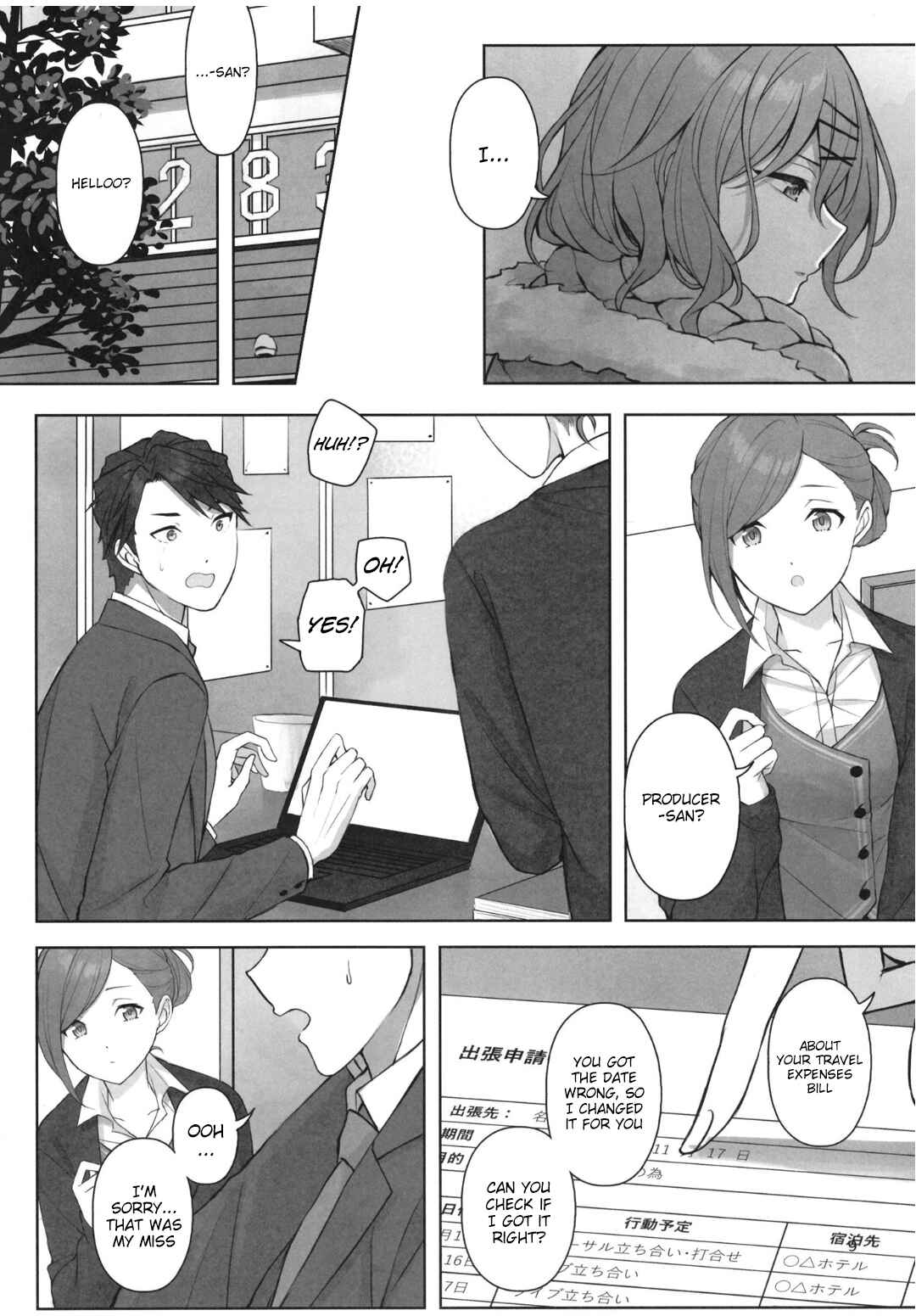 Page 10 Chapter Unknown_613d THE iDOLM@STER: Shiny Colors - The Blaze of the Snowy Silver Sky (Doujinshi)