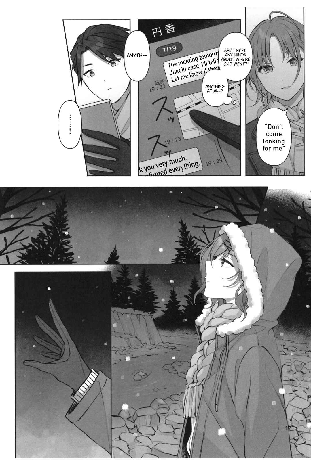 Page 18 Chapter Unknown_613d THE iDOLM@STER: Shiny Colors - The Blaze of the Snowy Silver Sky (Doujinshi)